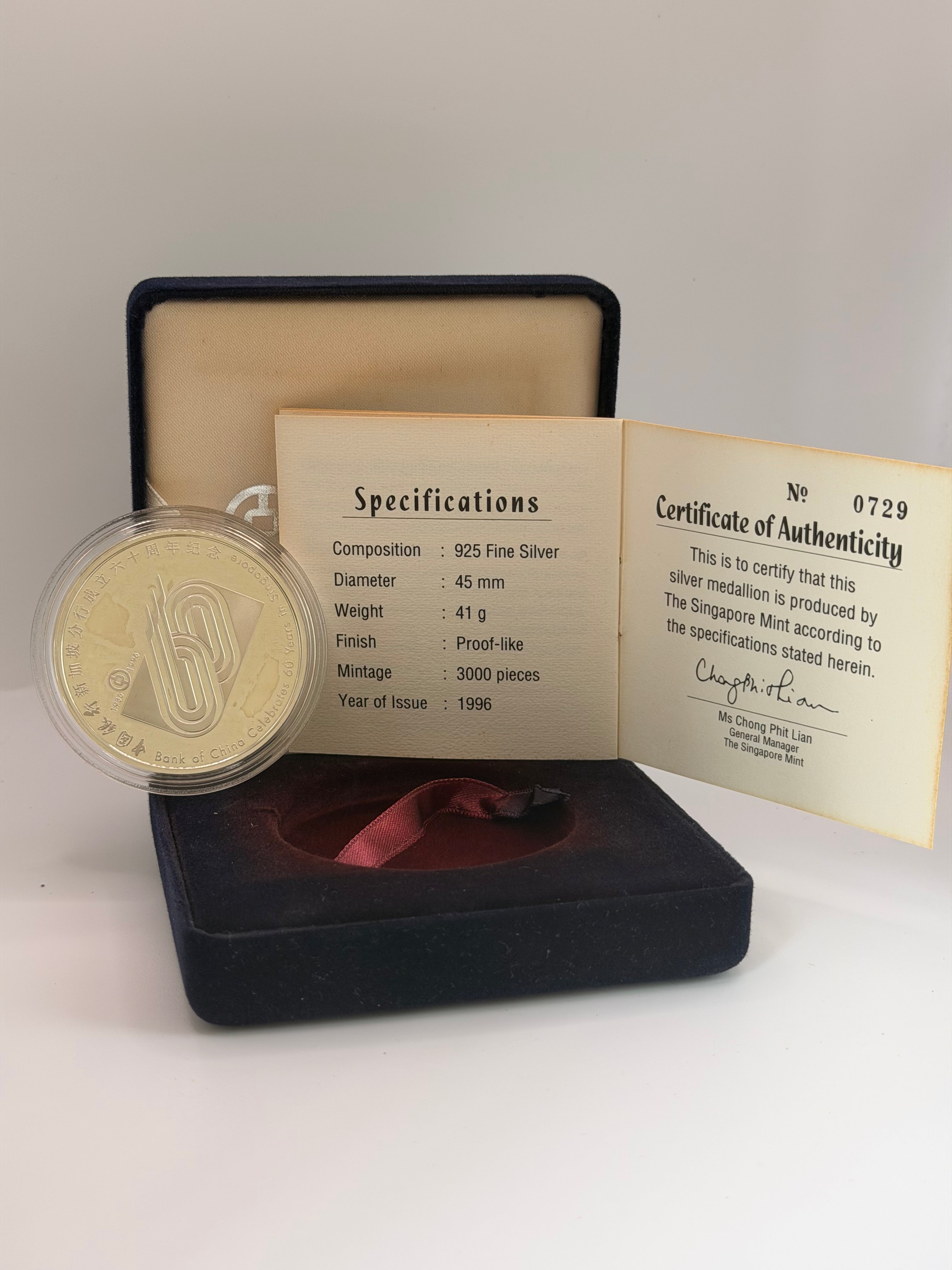1996 Bank of China Singapore 60th Anniversary Medallion