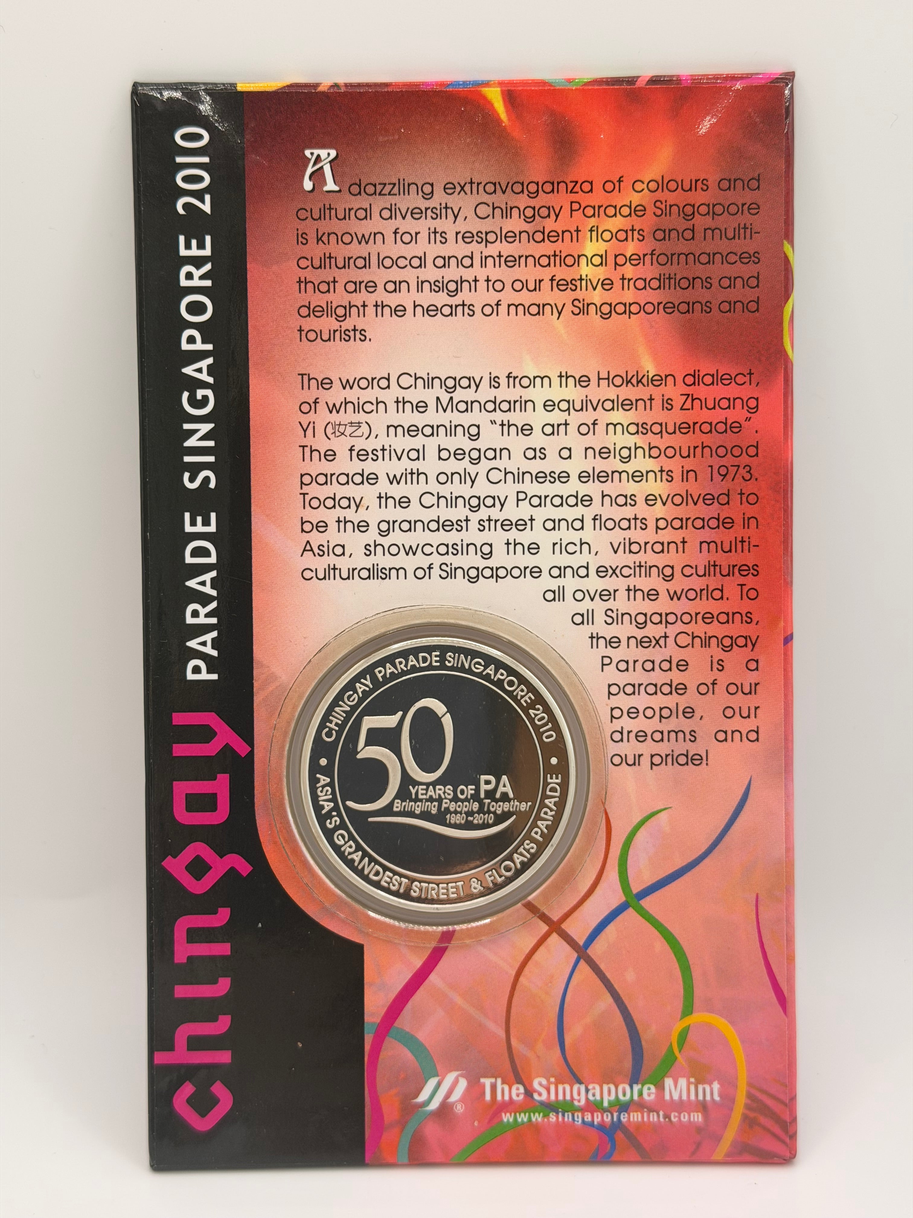 2010 Singapore Chingay 1st Medallion