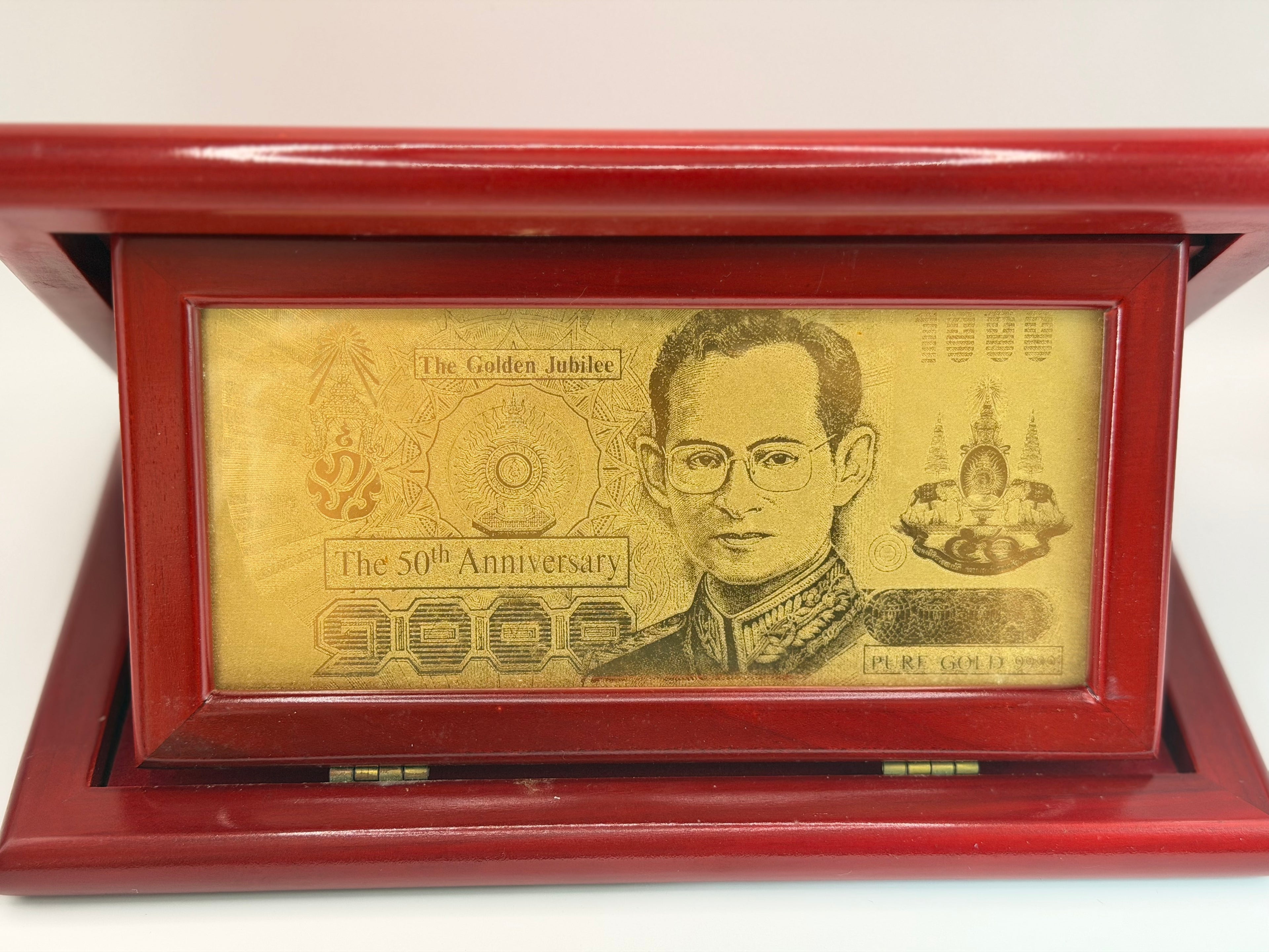Thailand 1000 Baht Gold Banknote