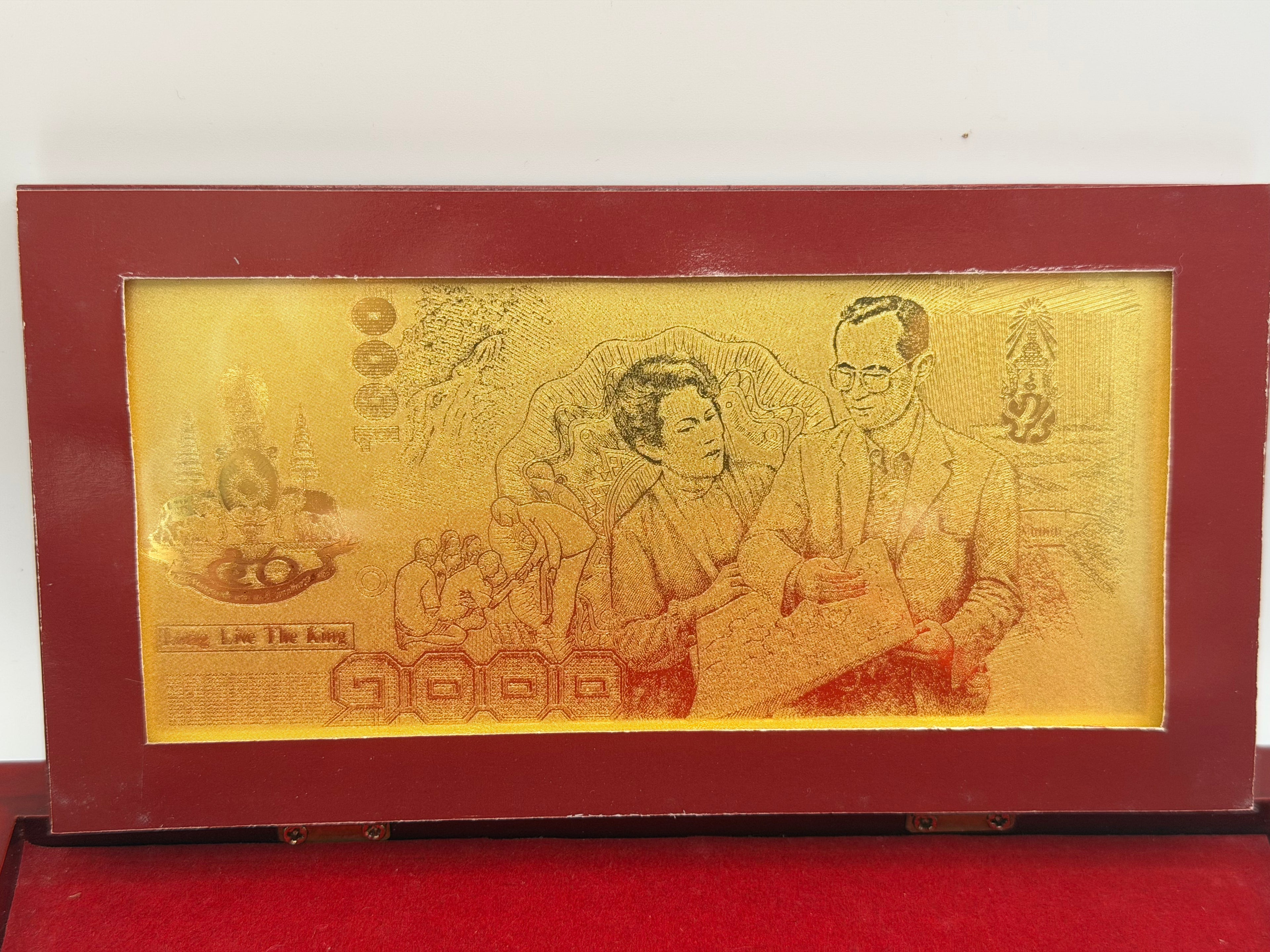 Thailand 1000 Baht Gold Banknote