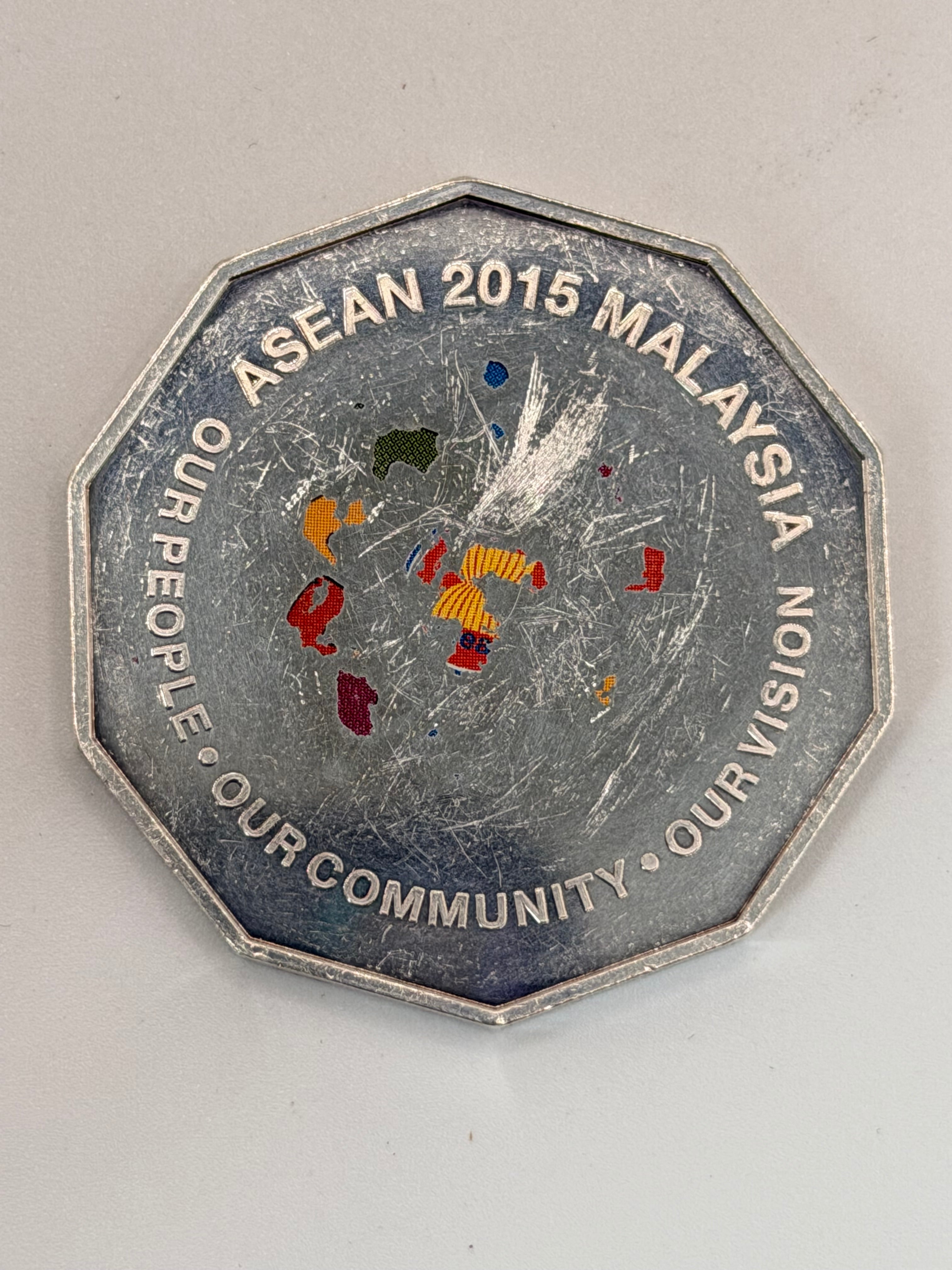 Malaysia ASEAN 2015 10 Ringgit Coin