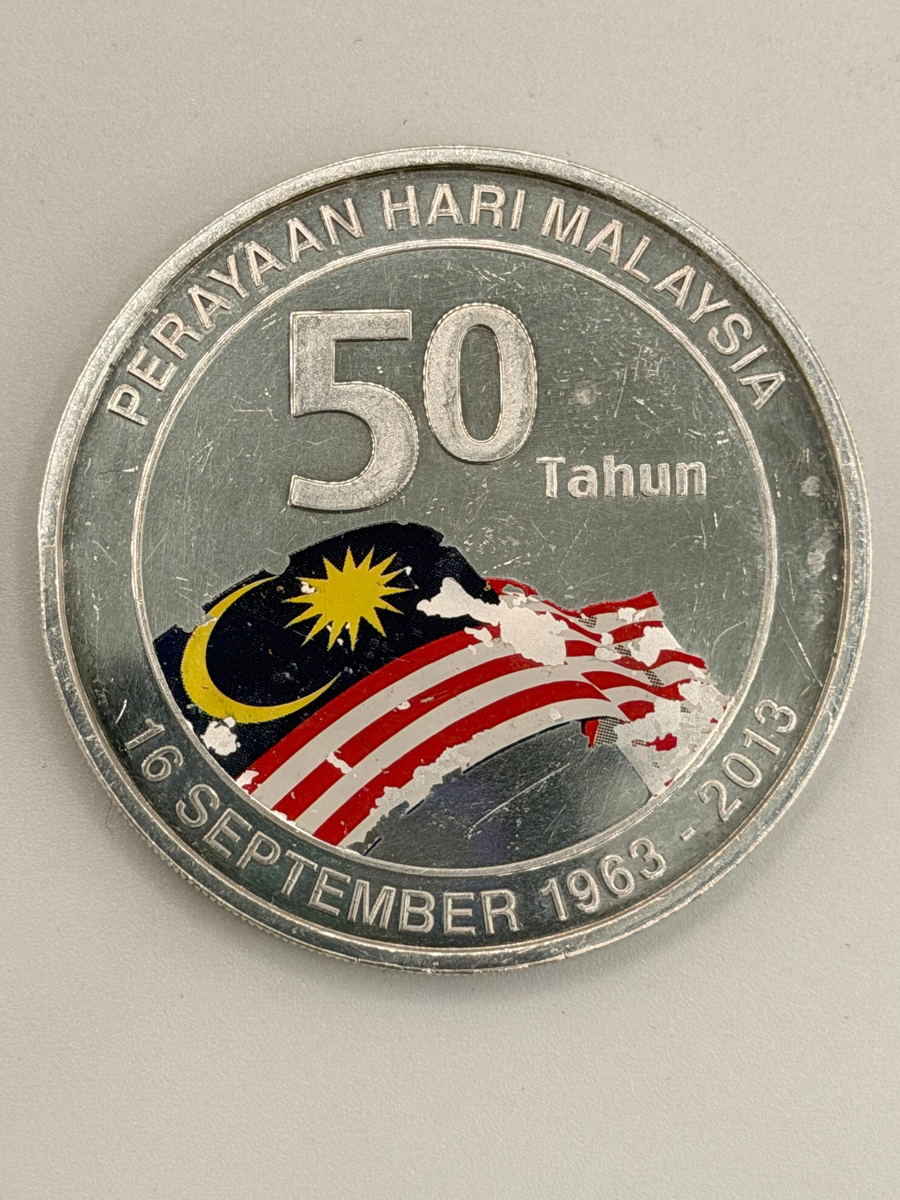 Malaysia 50th Anniversary of Malaysia’s Formation