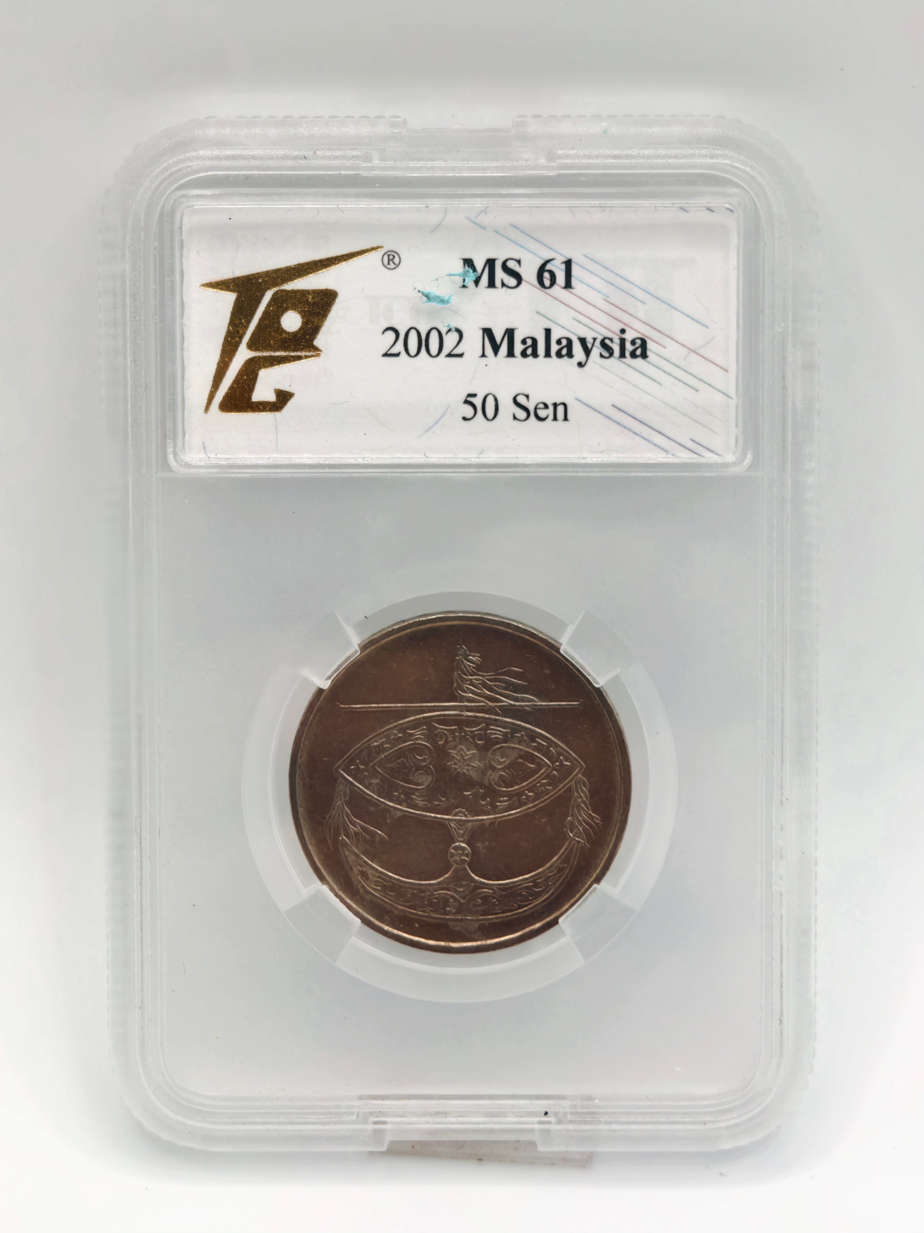 2002年 - 马来西亚 50仙 MS61