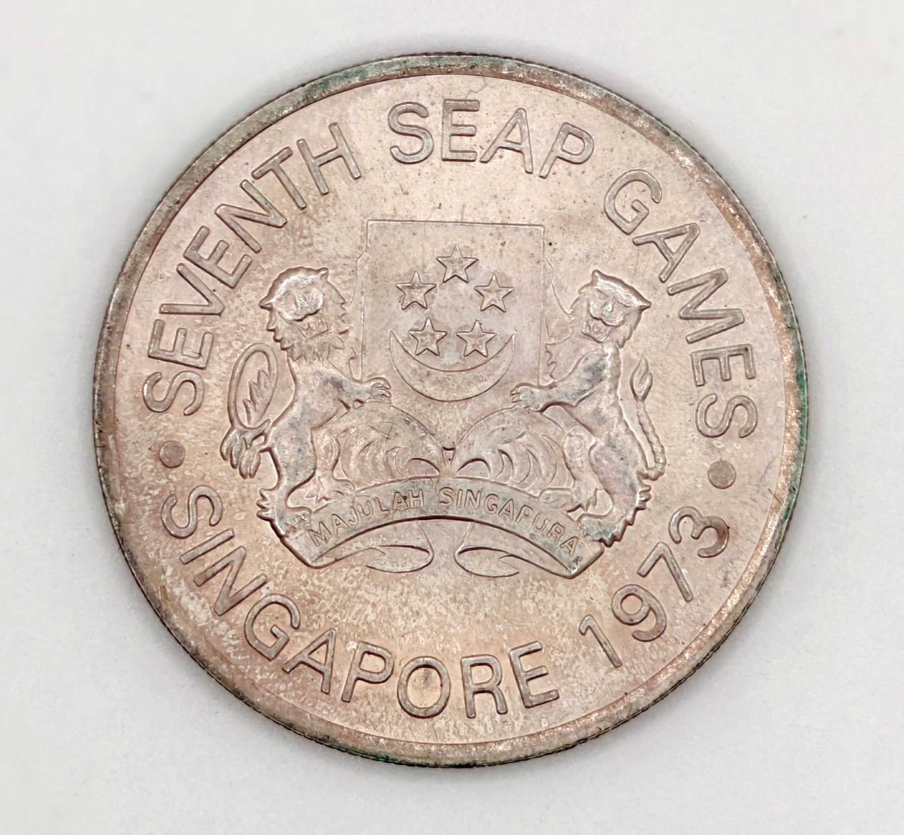 1973 Singapore 7th SEAP Games $5 Coin