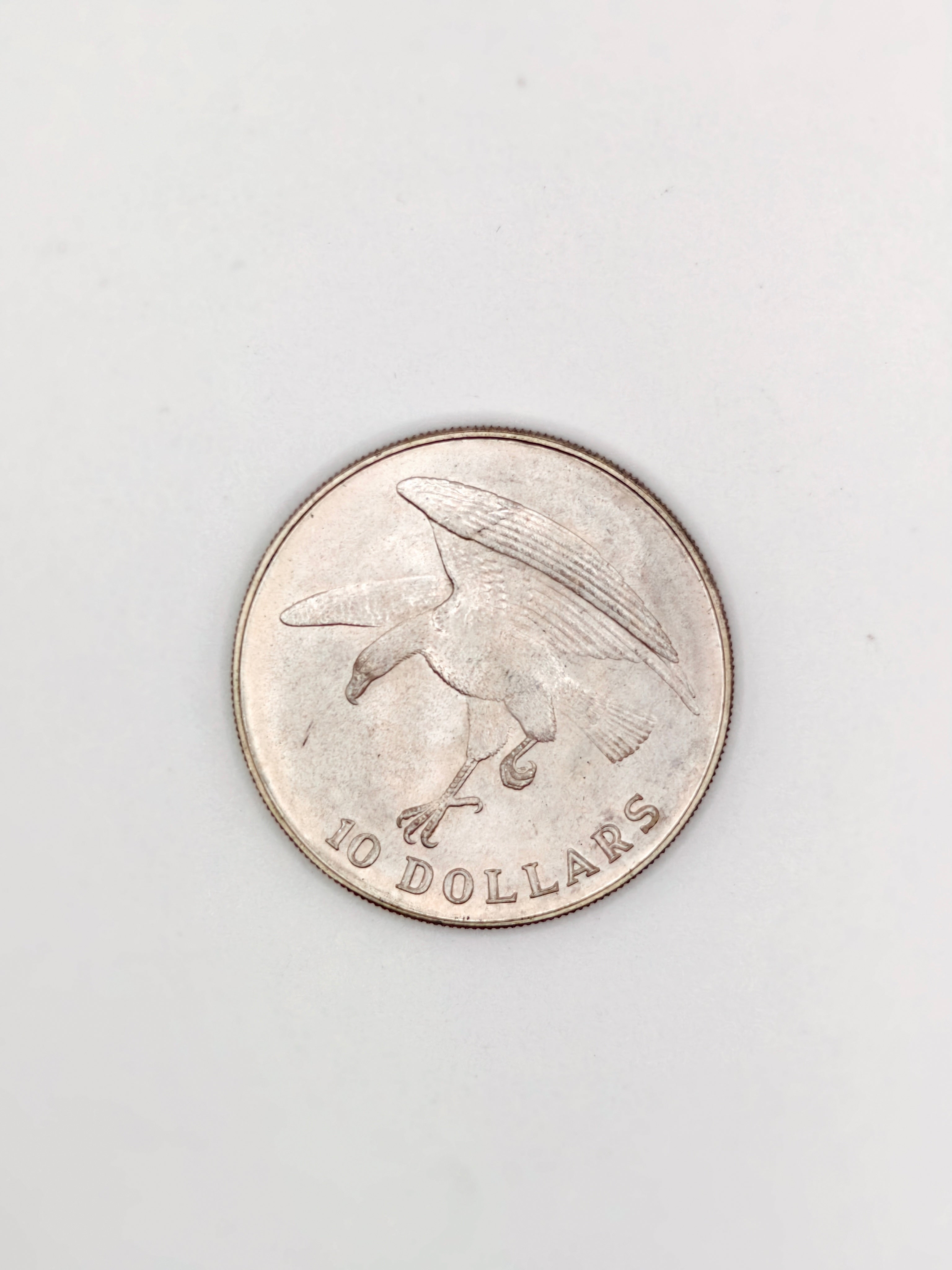 1974年- 新加坡10元银币– Jade Dynasty Gallery