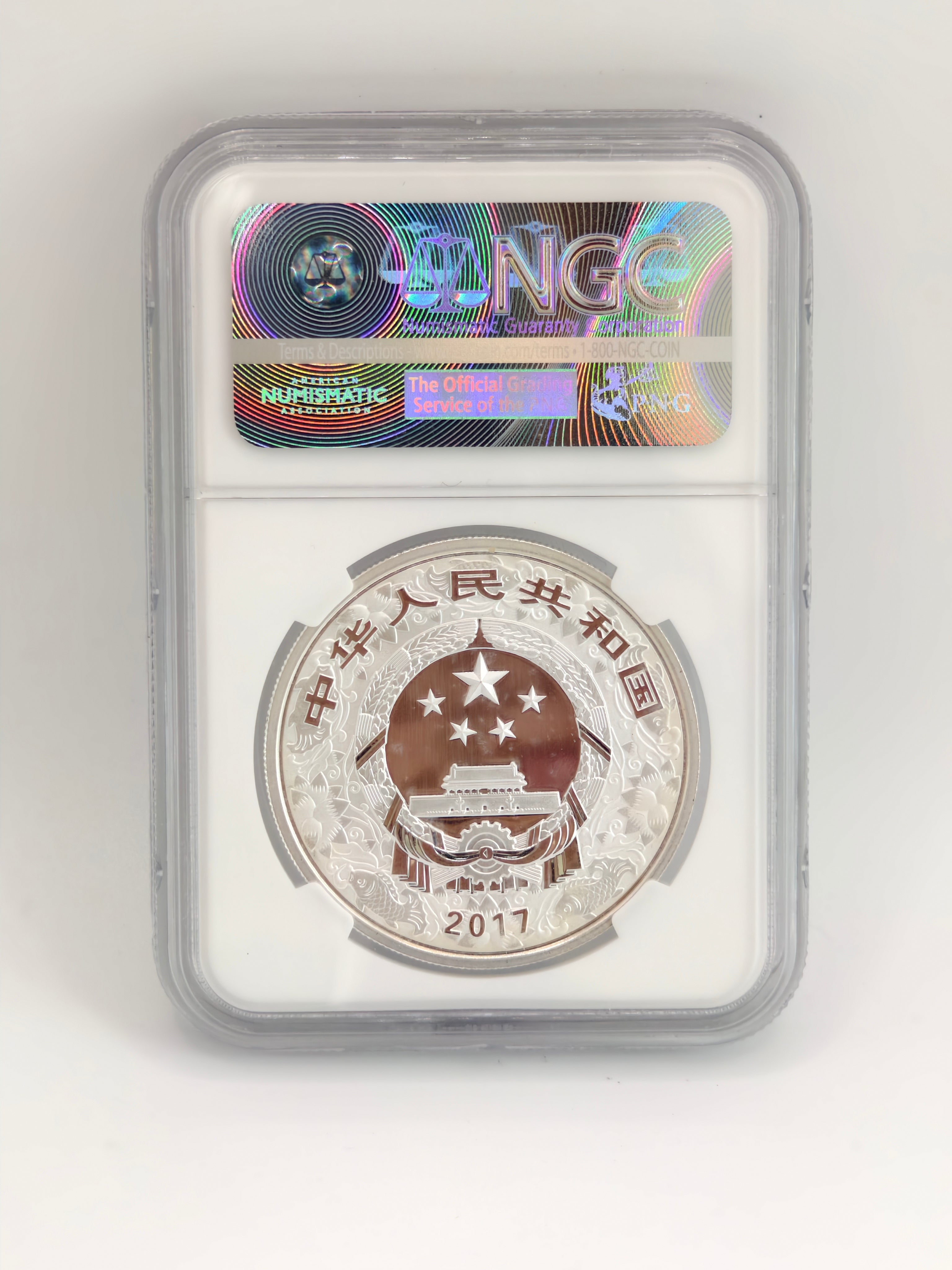 2017 - China Lunar Series $10 Year of Rooster Coin