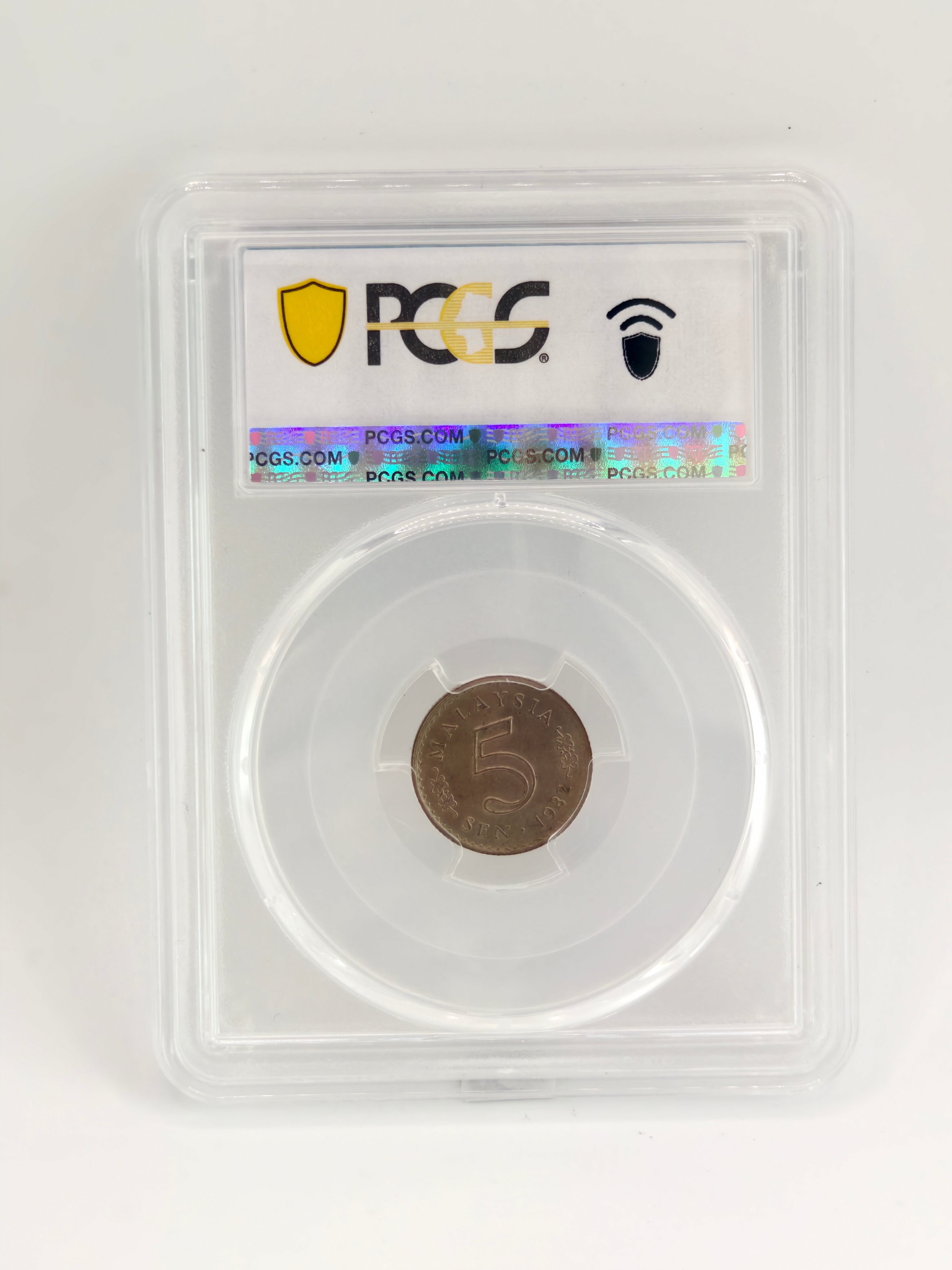 1982 年 - 马来西亚 5 分 PCGS MS66