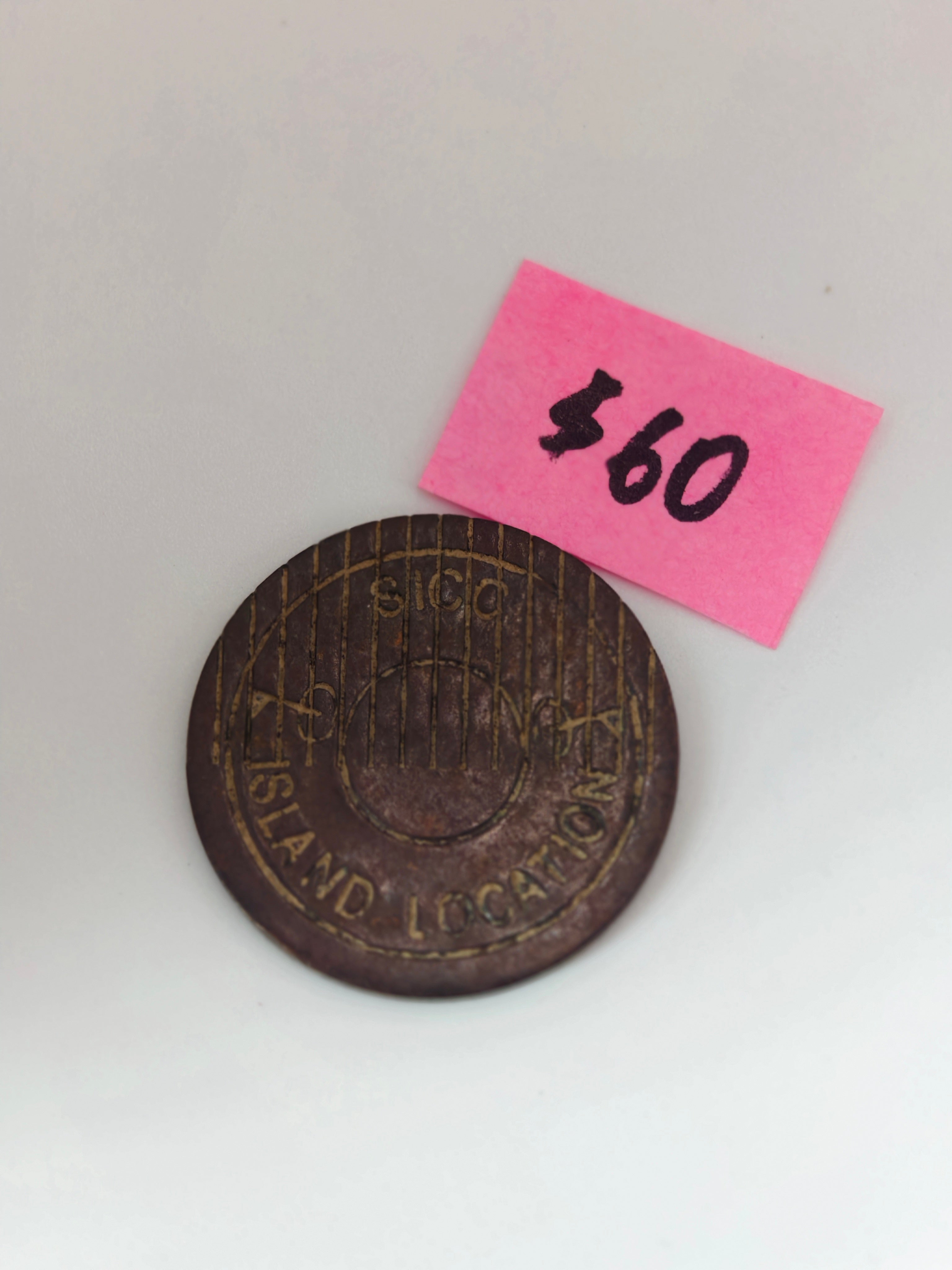 SG SICC 岛屿位置范围仆人硬币– Jade Dynasty Gallery