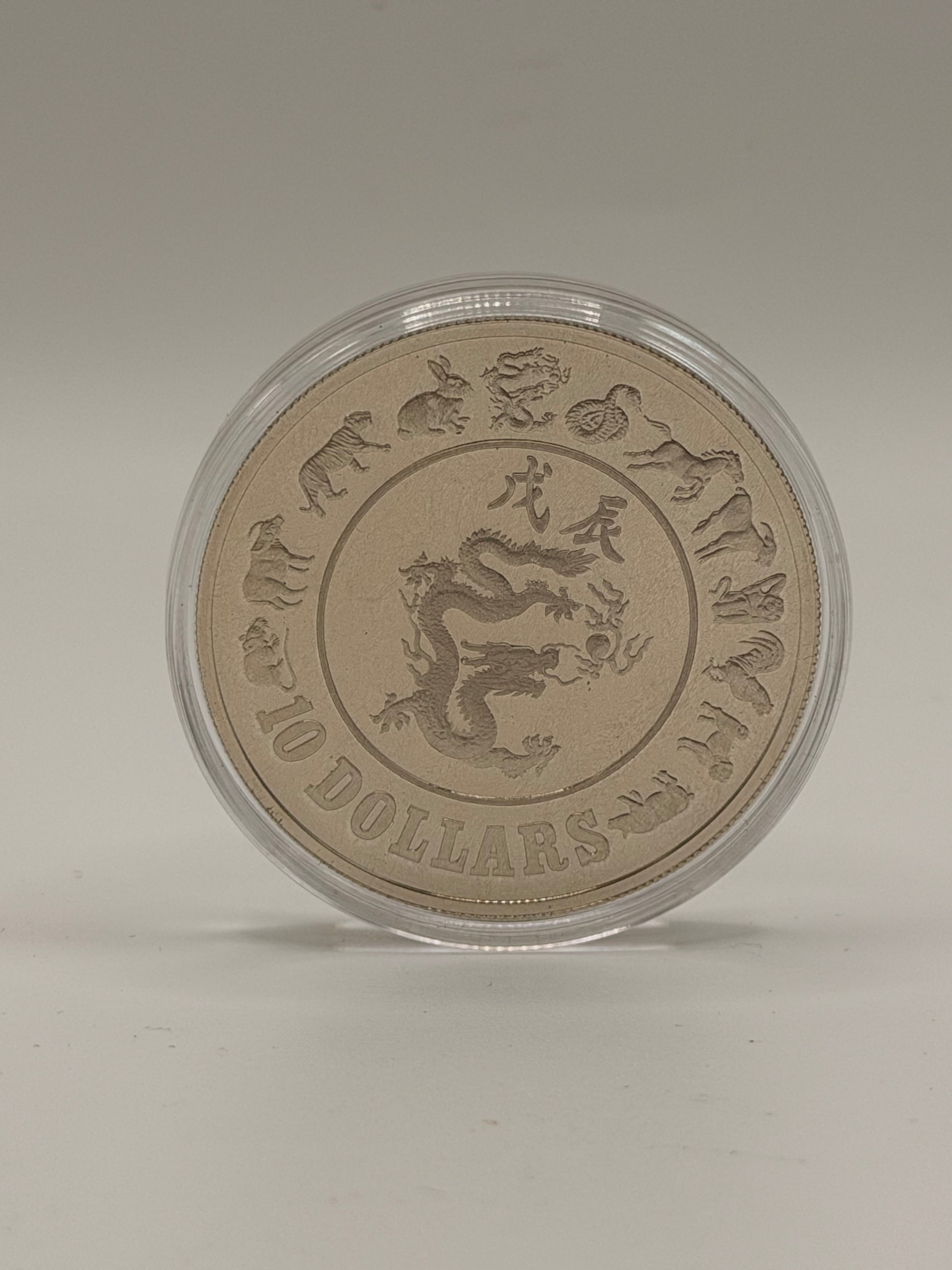 1988 Singapore Lunar $10 Silver Proof Coin (Year of Dragon) – Jade Dynasty  Gallery