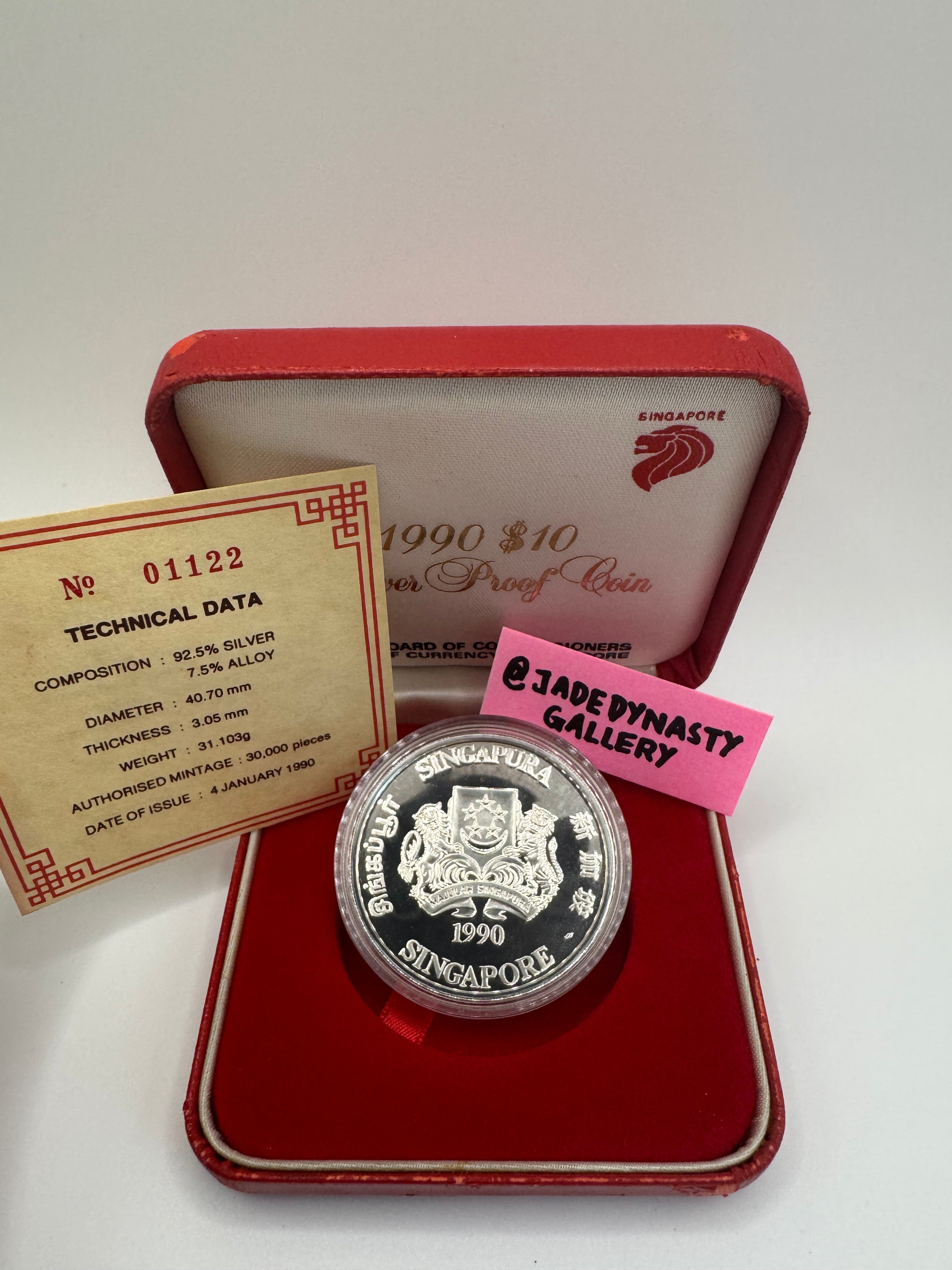 1990 - Singapore $10 Silver Proof Coin (Year of Horse)