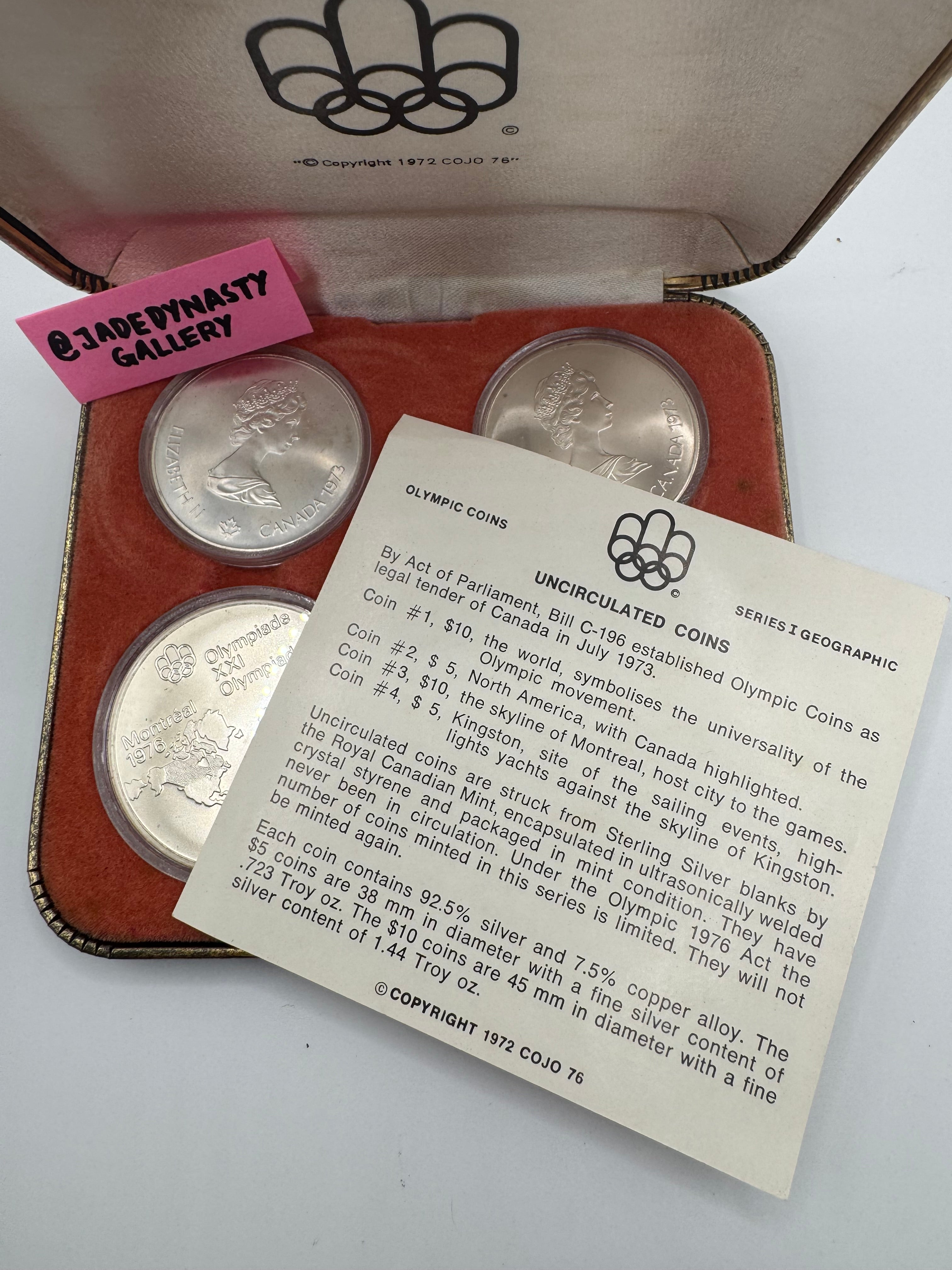 加拿大1976年蒙特利尔奥运会纪念币