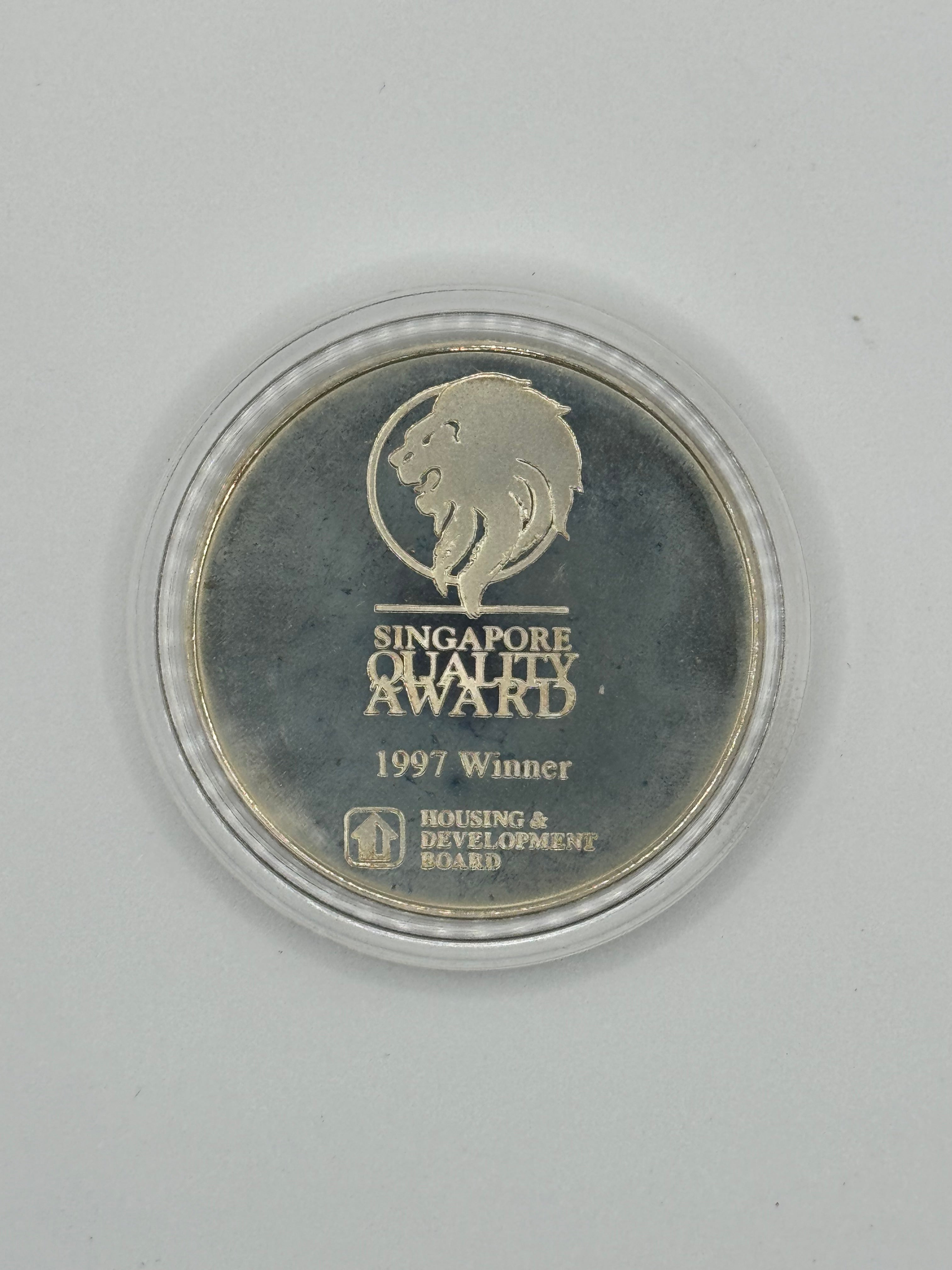 1997年 - 新加坡建屋局质量奖获奖硬币