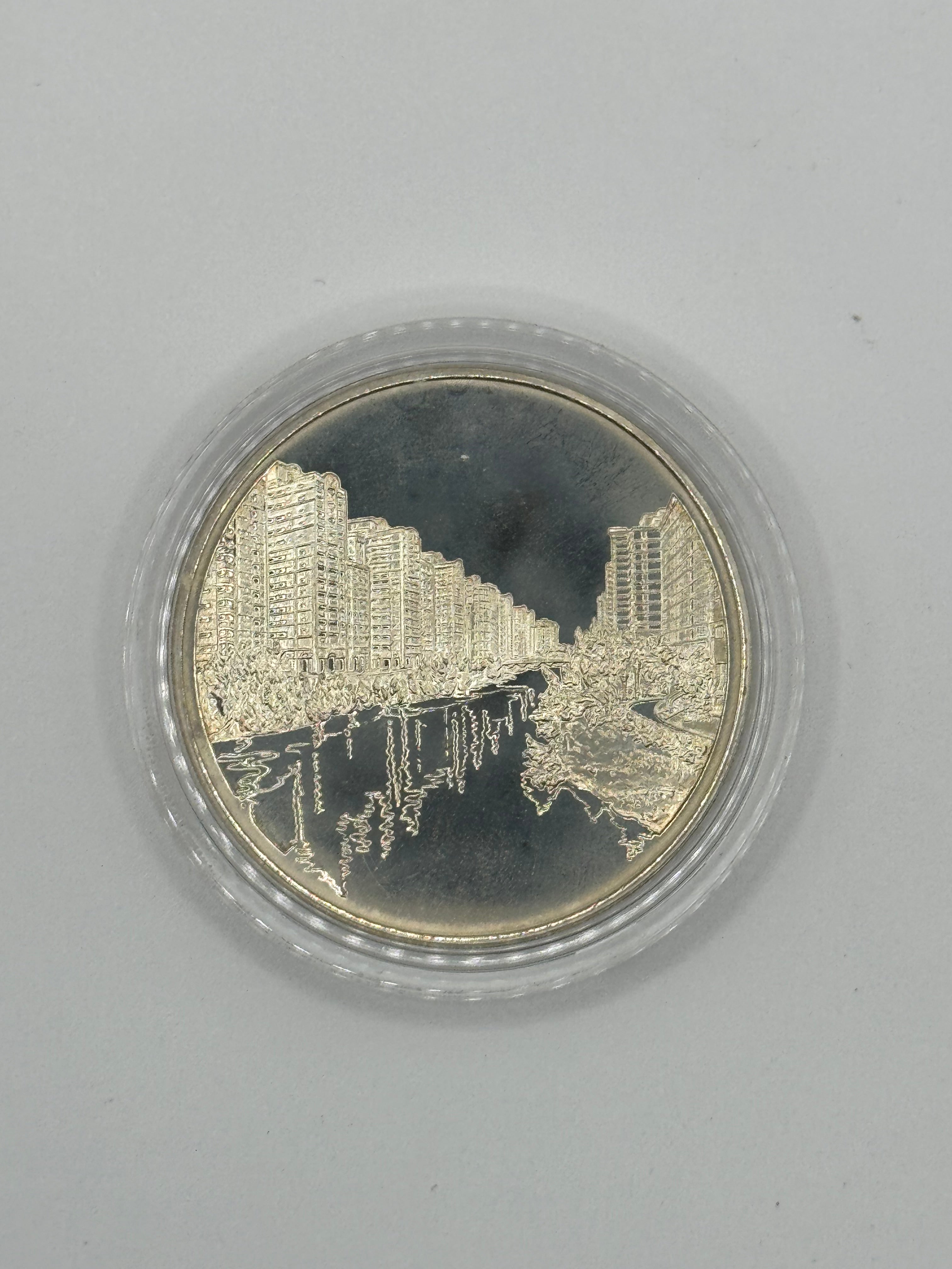 1997年 - 新加坡建屋局质量奖获奖硬币