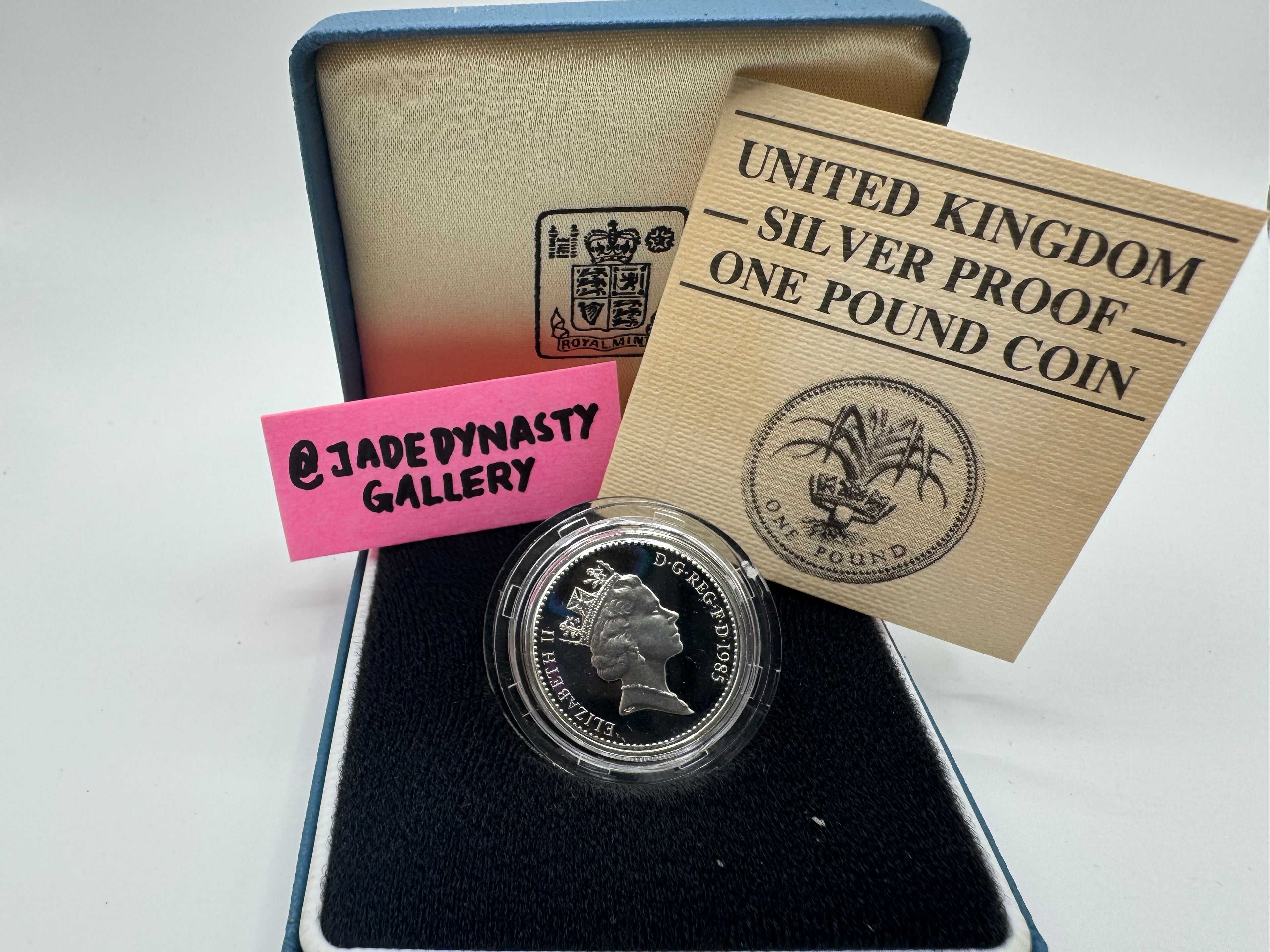 英国 - 1985年一英镑银币