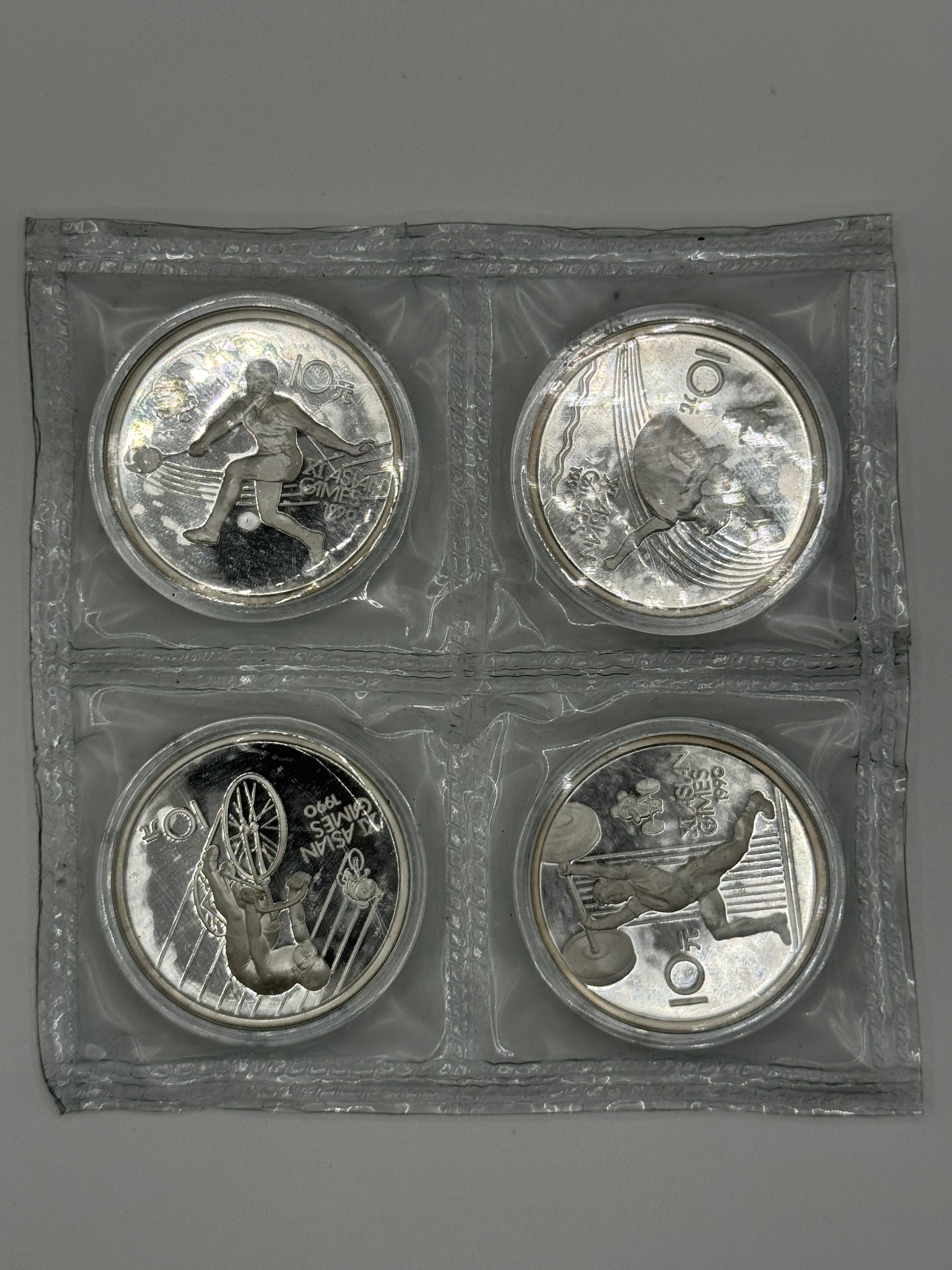 1990年 - 中国第十一届亚运会纪念币套装 x4