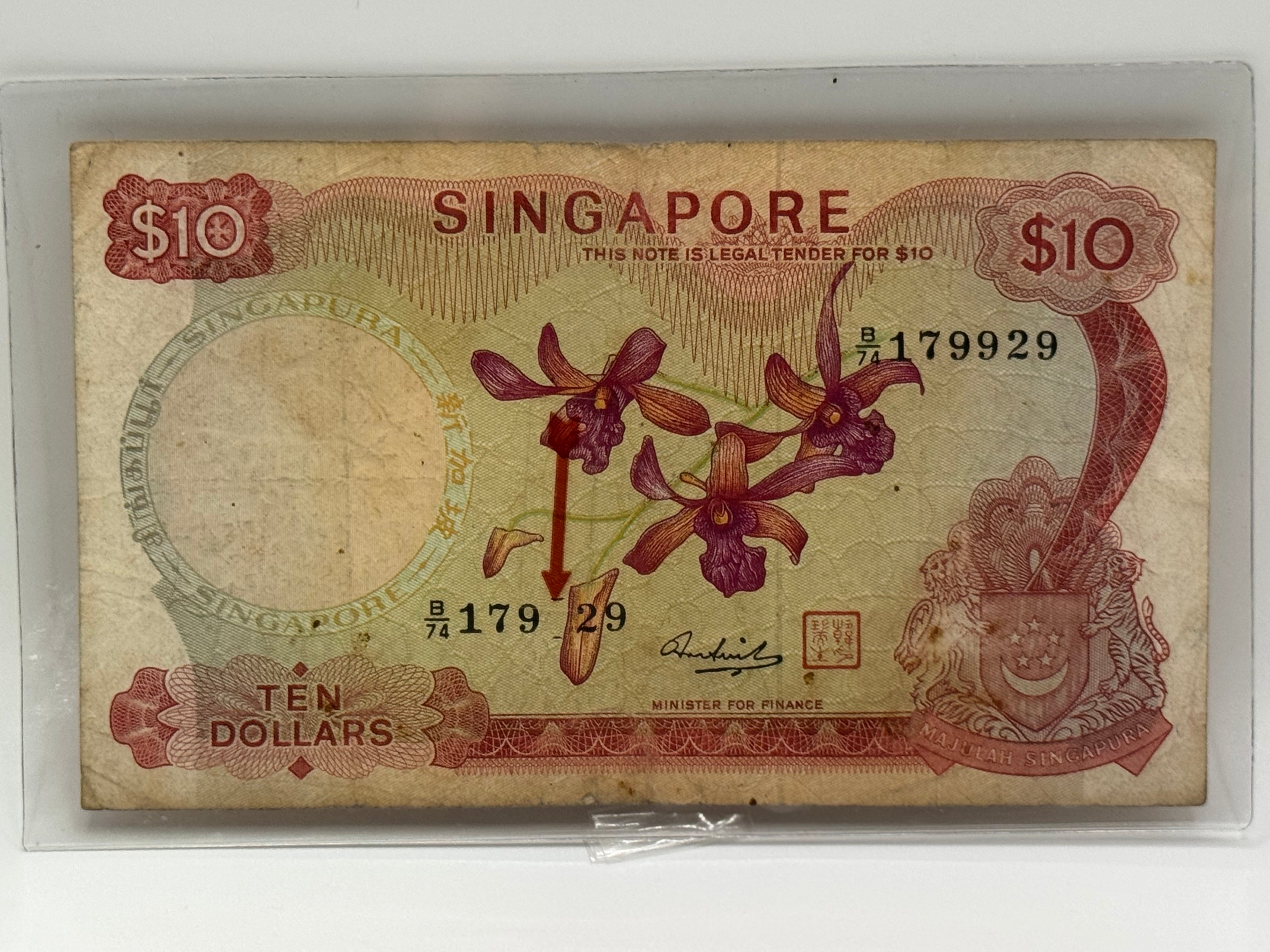 Singapore $10 Error Bank Note (Orchid)
