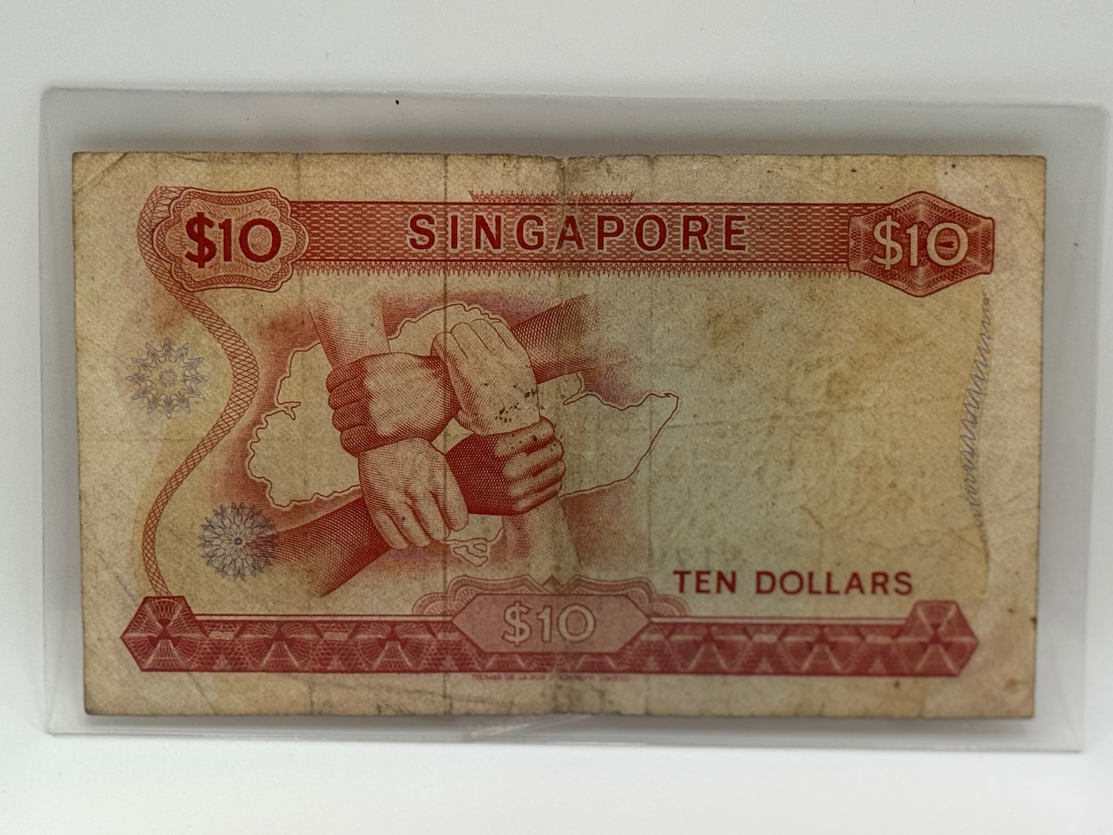 Singapore $10 Error Bank Note (Orchid)