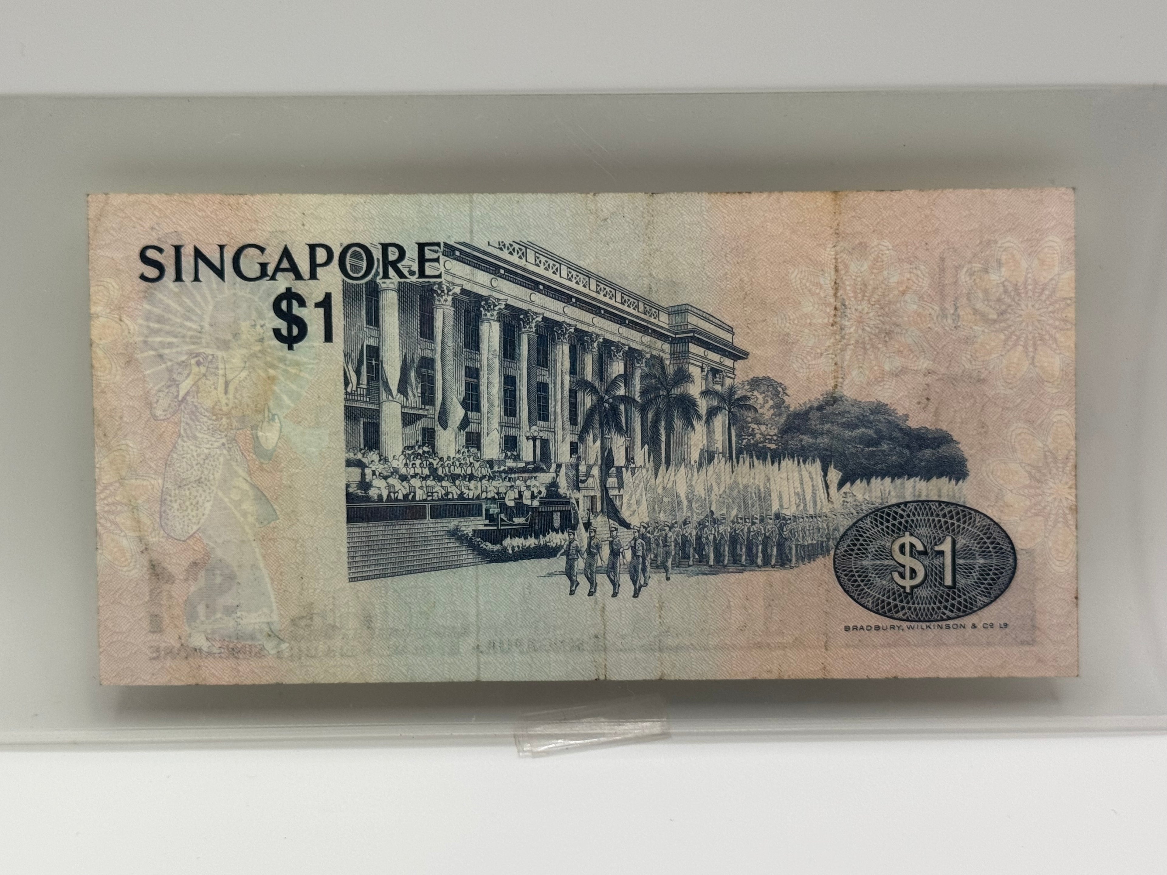 Singapore $1 Bank Note (Bird)