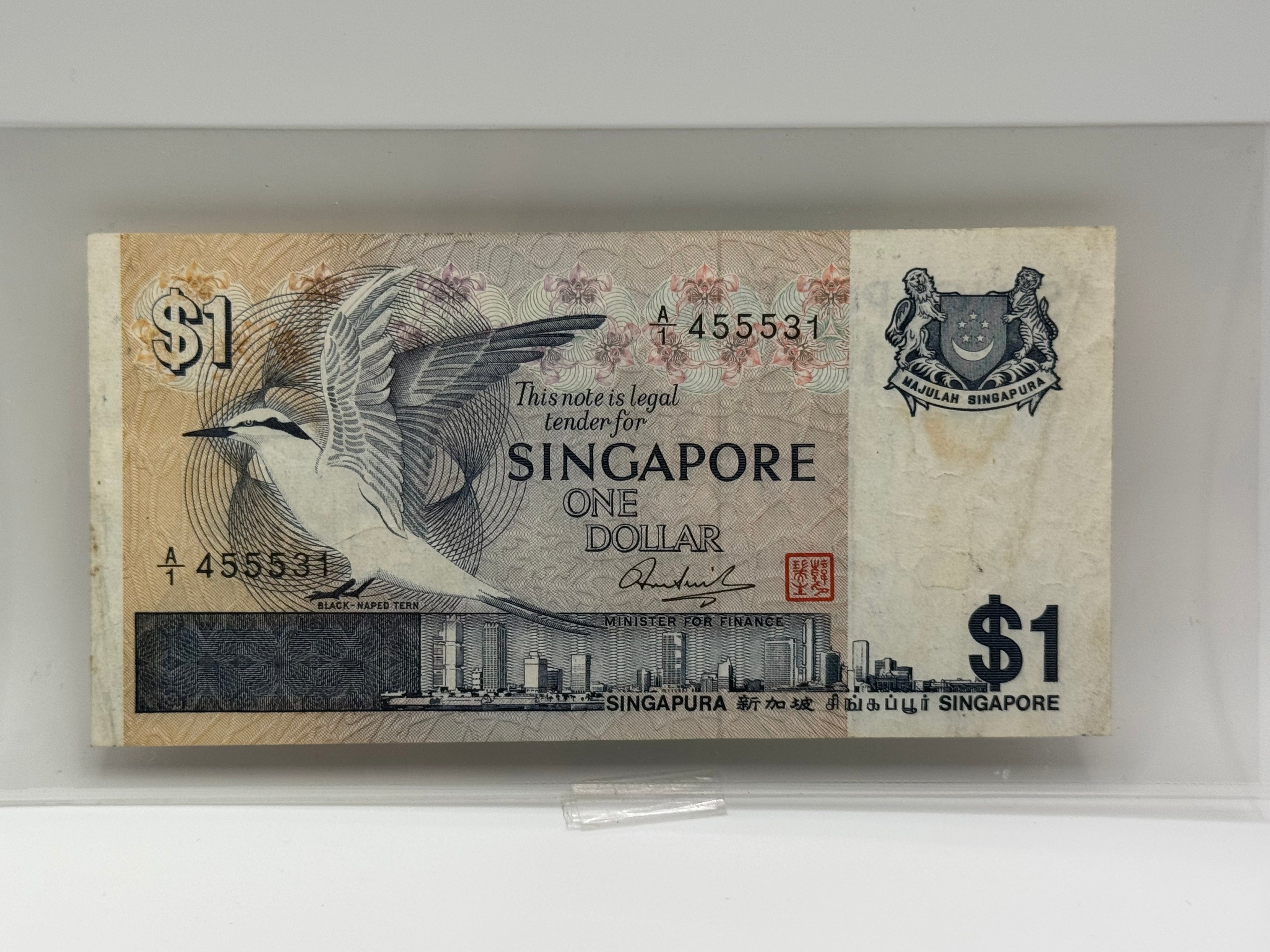 Singapore $1 Bank Note (Bird)