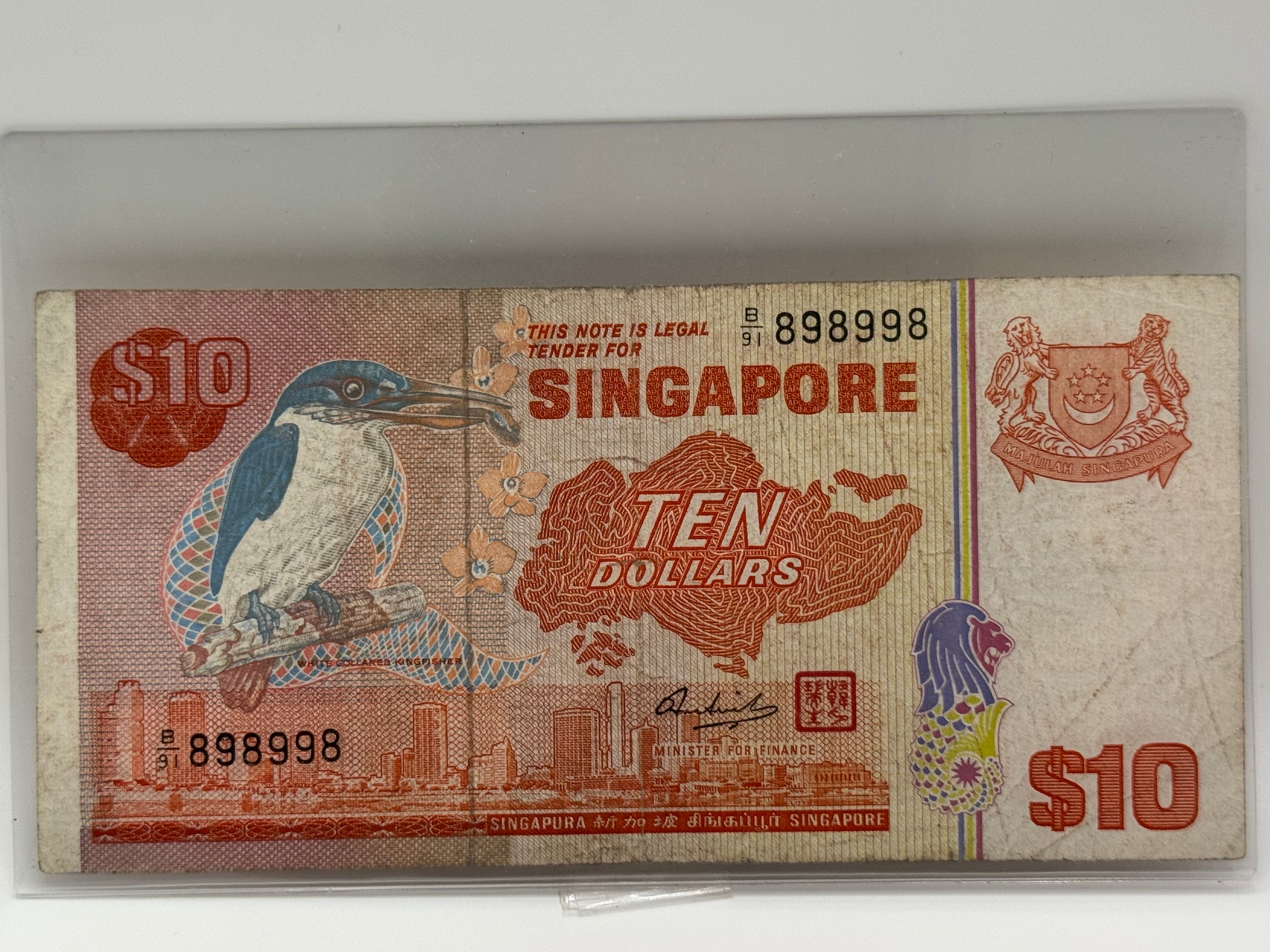 Singapore $10 Bank Note (Bird)