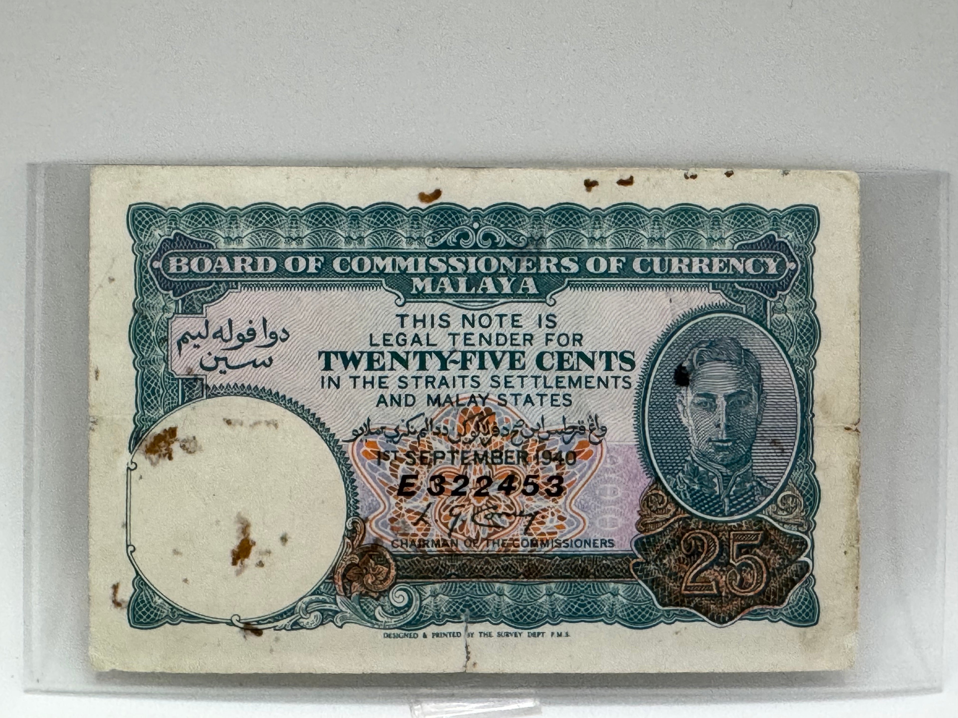 Malaya 25c Bank Note