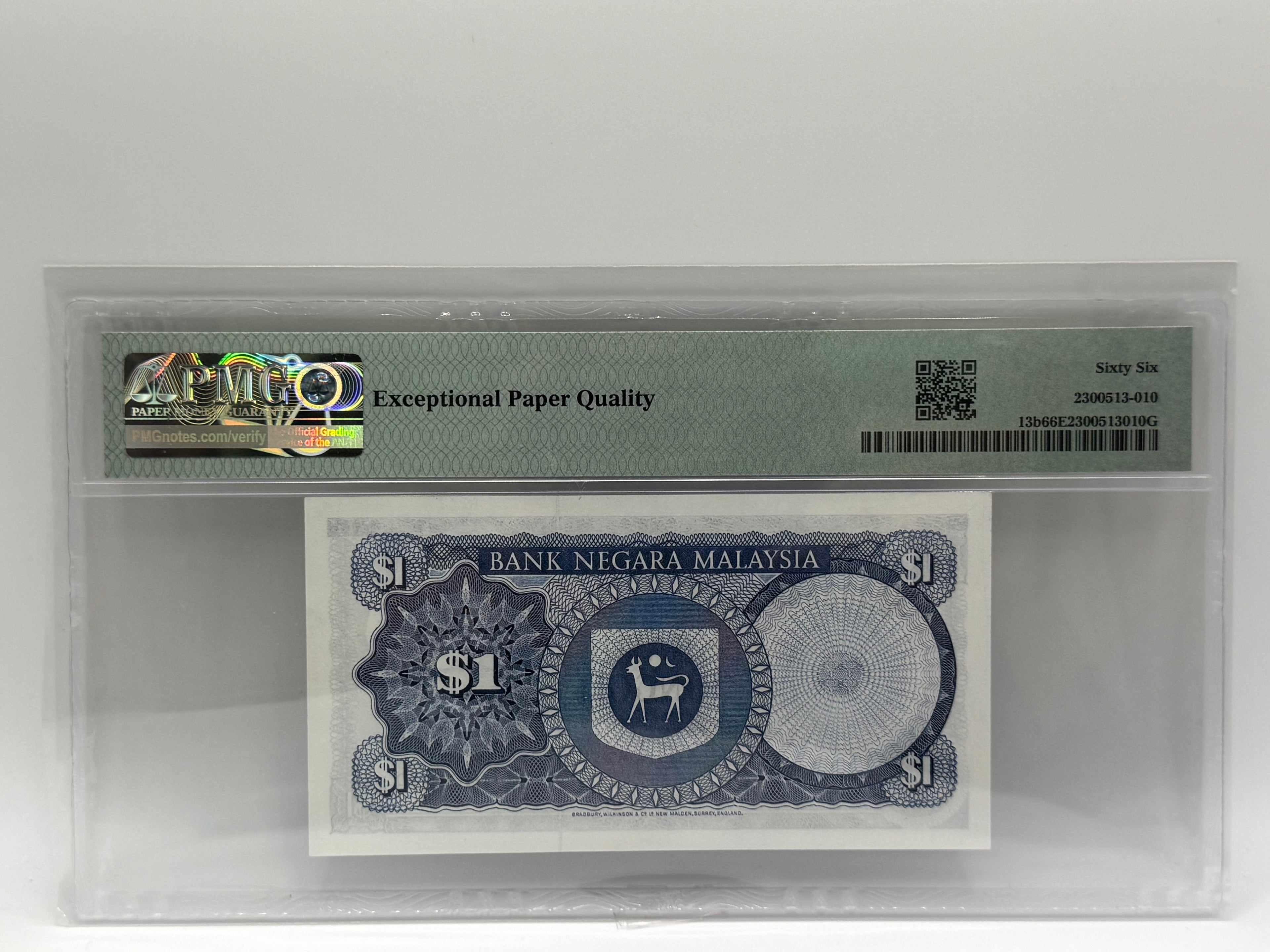 1981-83 - Malaysia 1 Ringgit Bank Note