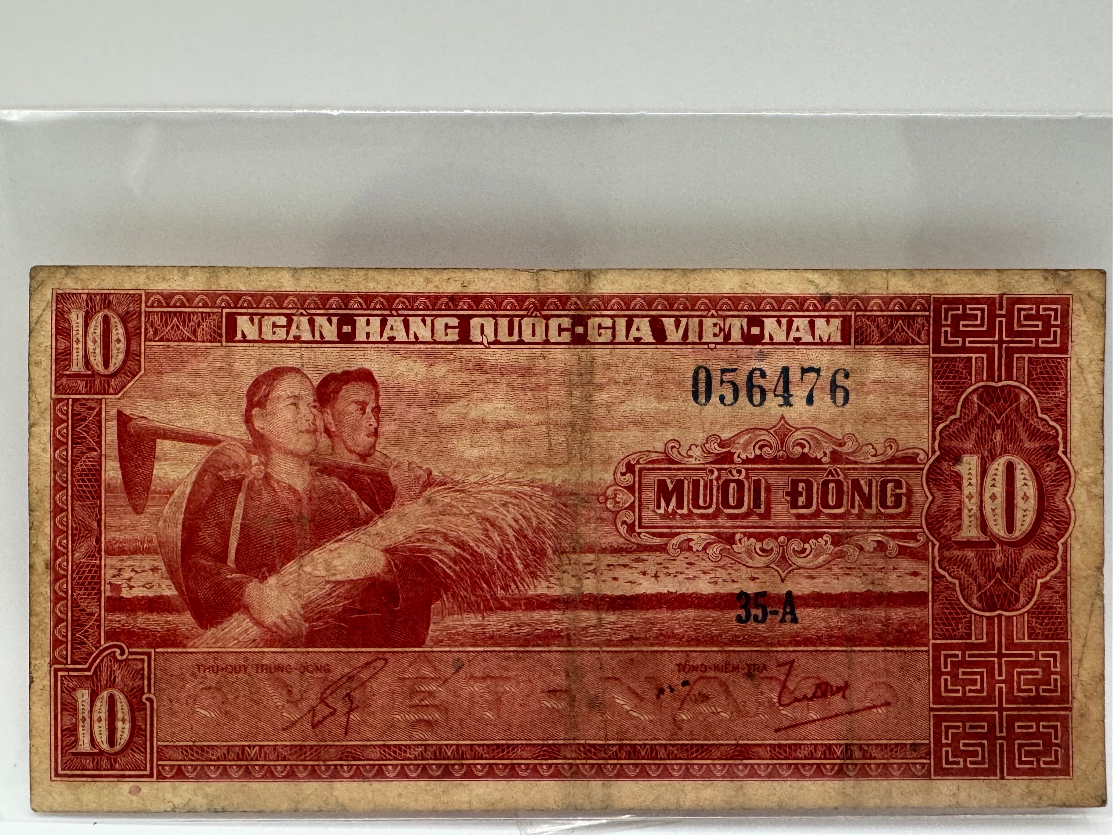 Vietnam 10 Dong Bank Note