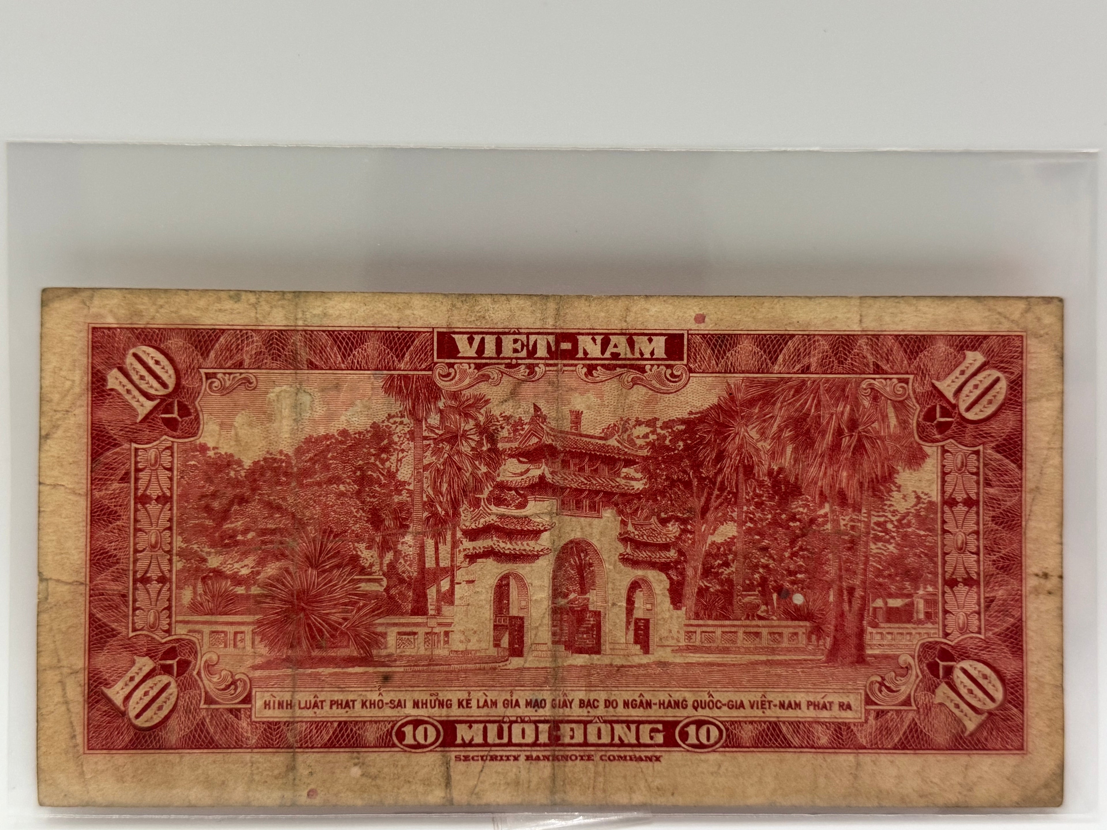Vietnam 10 Dong Bank Note