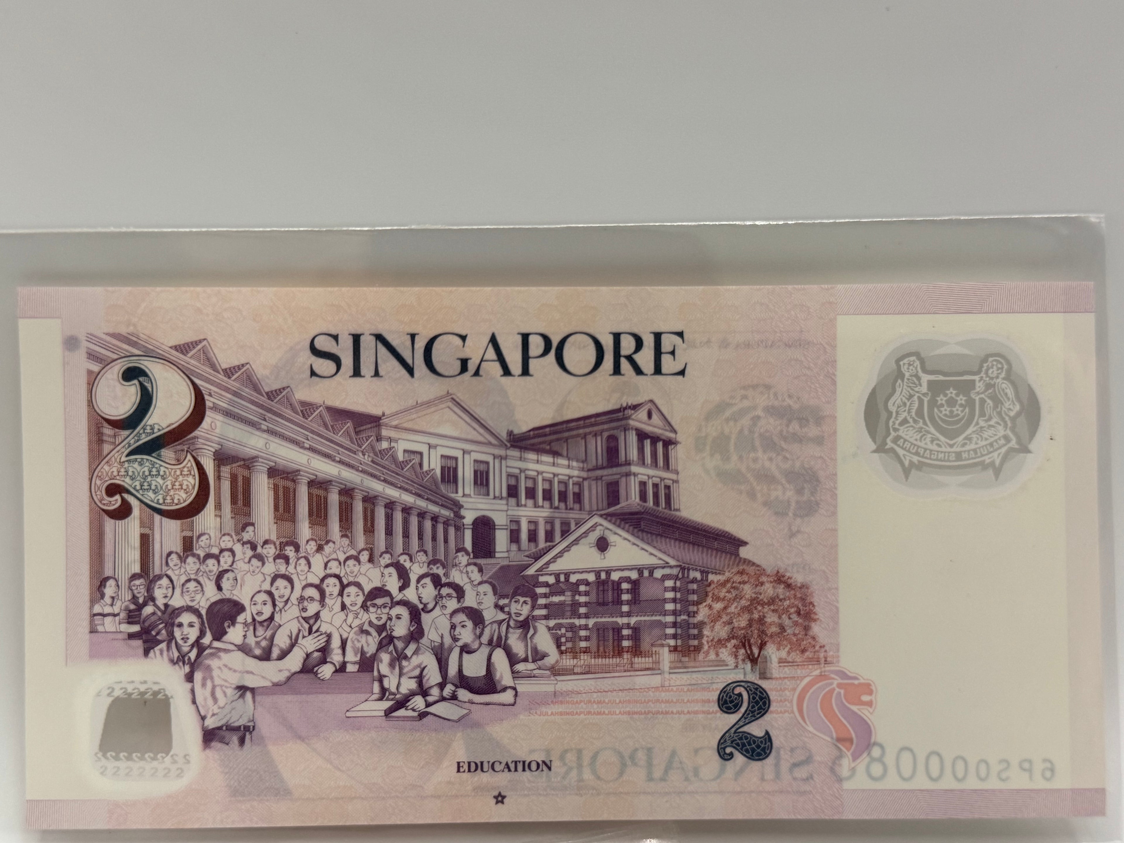Singapore $2 Bank Note