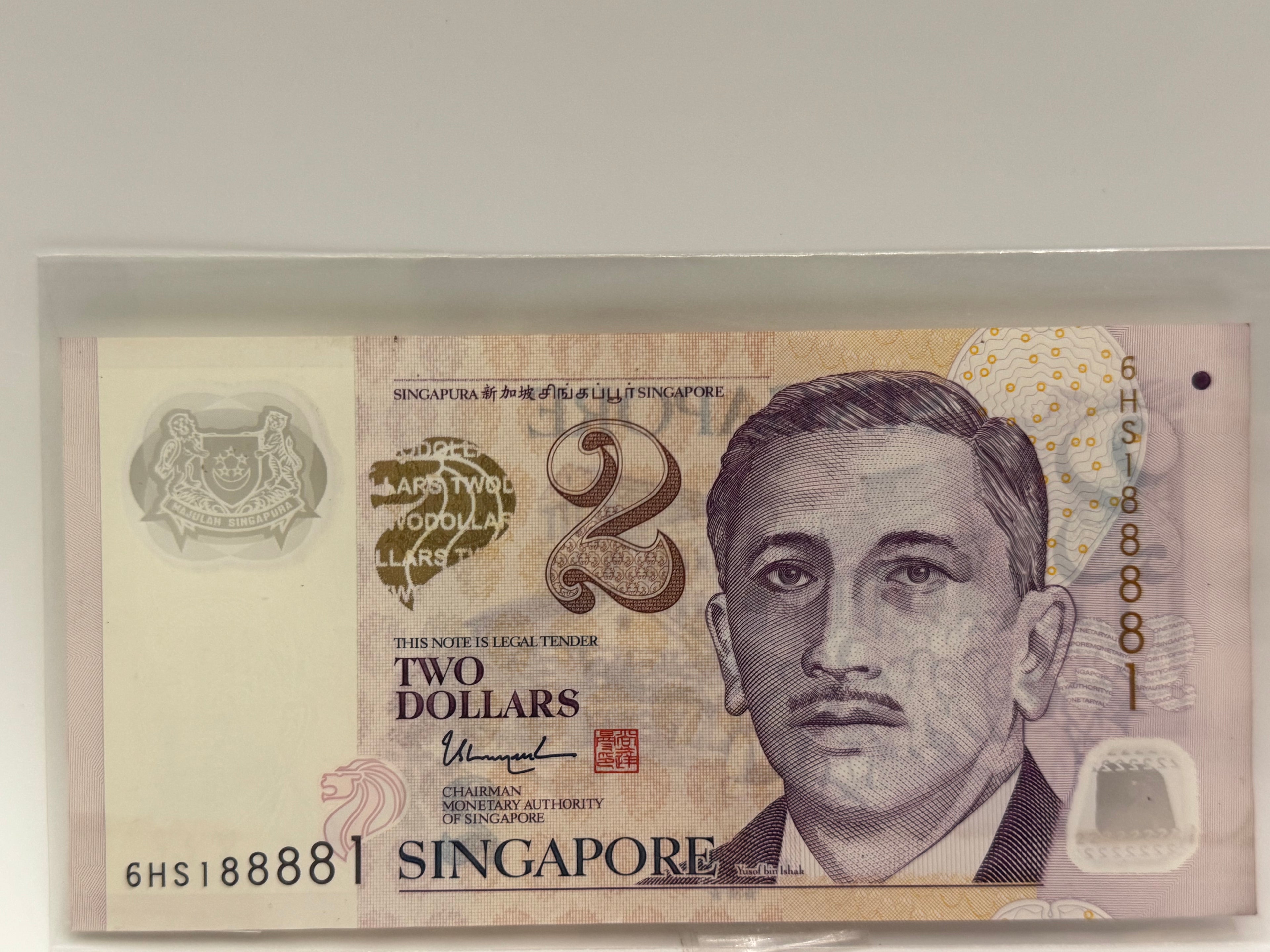 Singapore $2 Bank Note