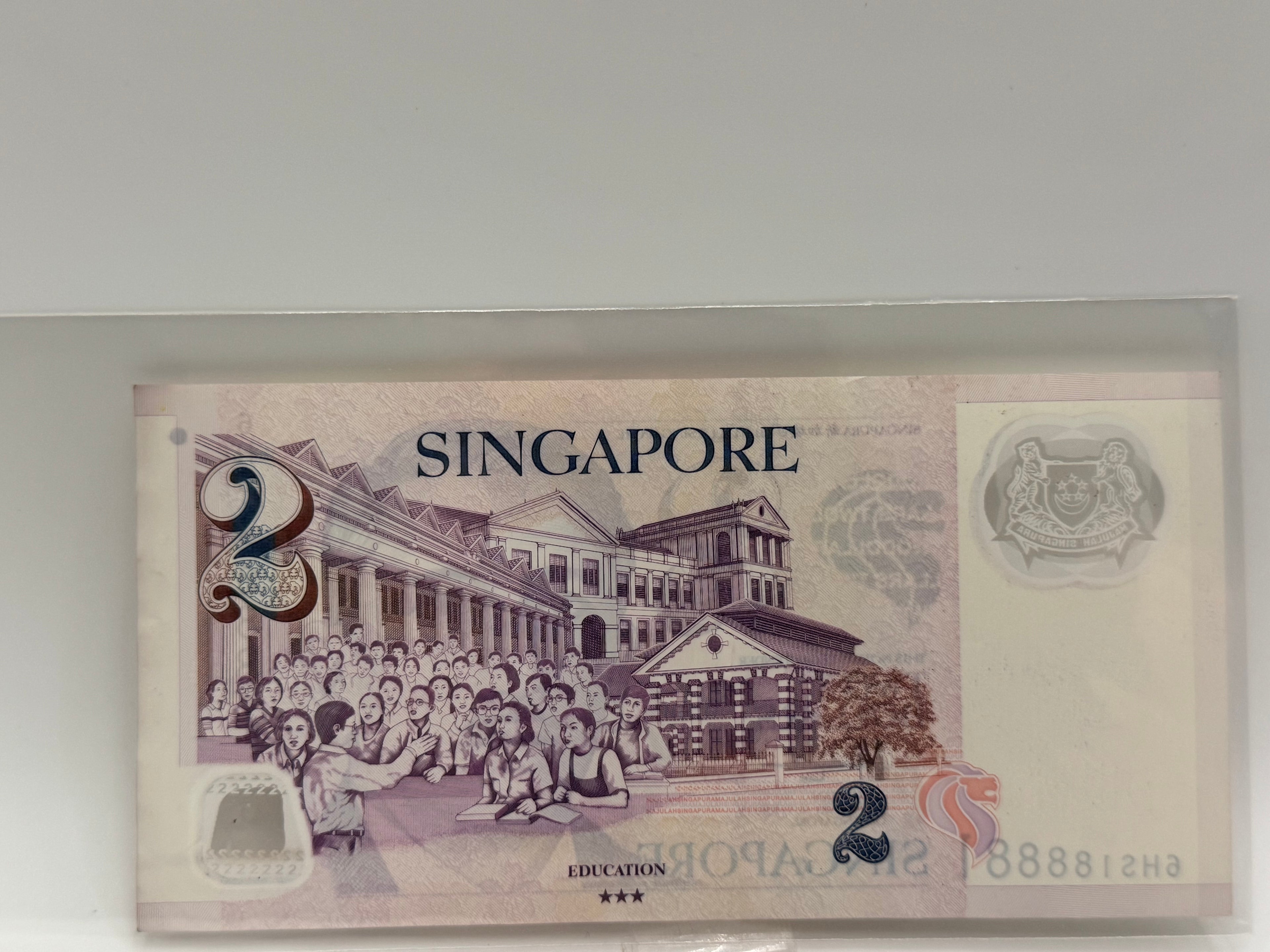 Singapore $2 Bank Note