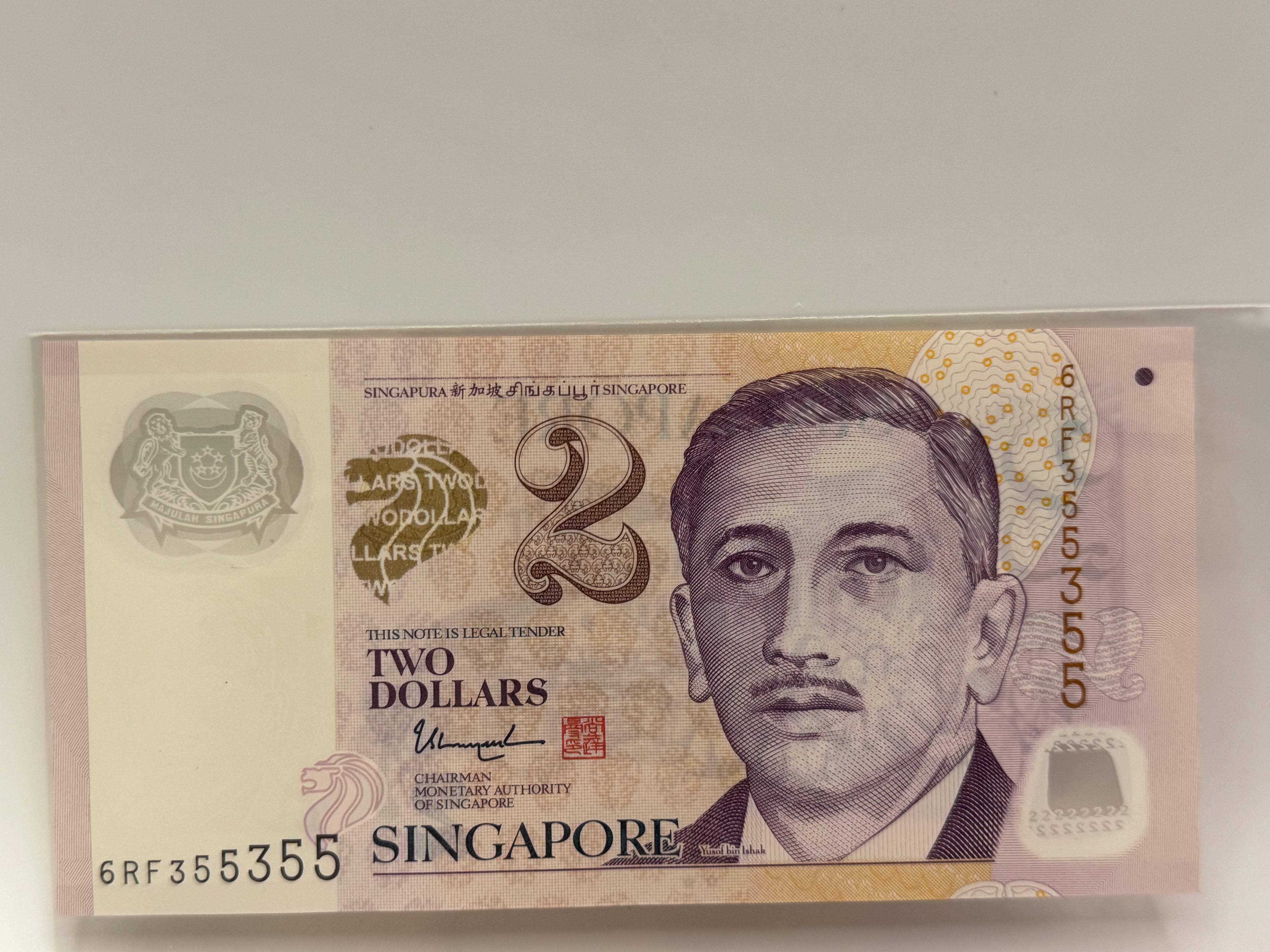 Singapore $2 Bank Note