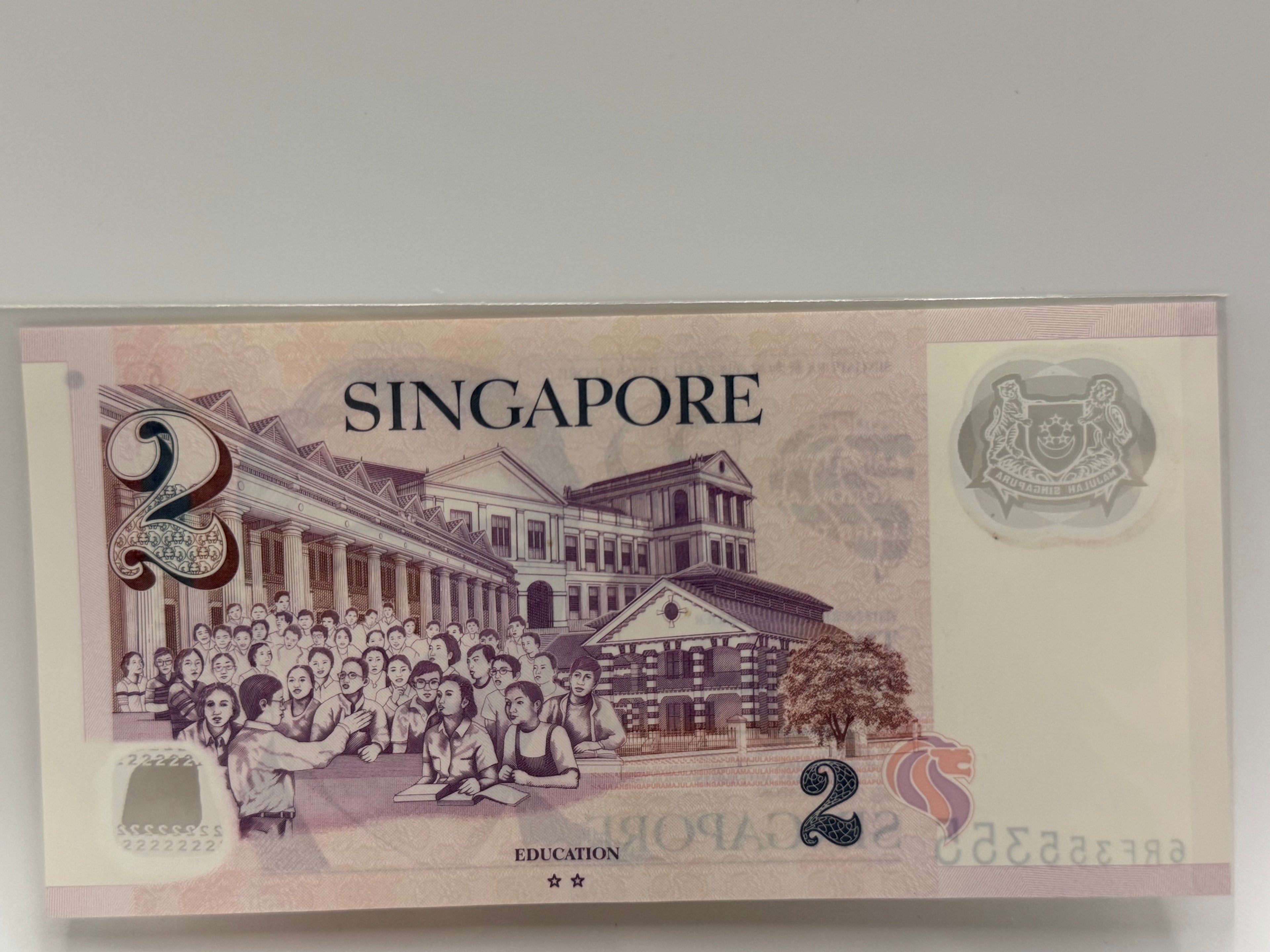Singapore $2 Bank Note