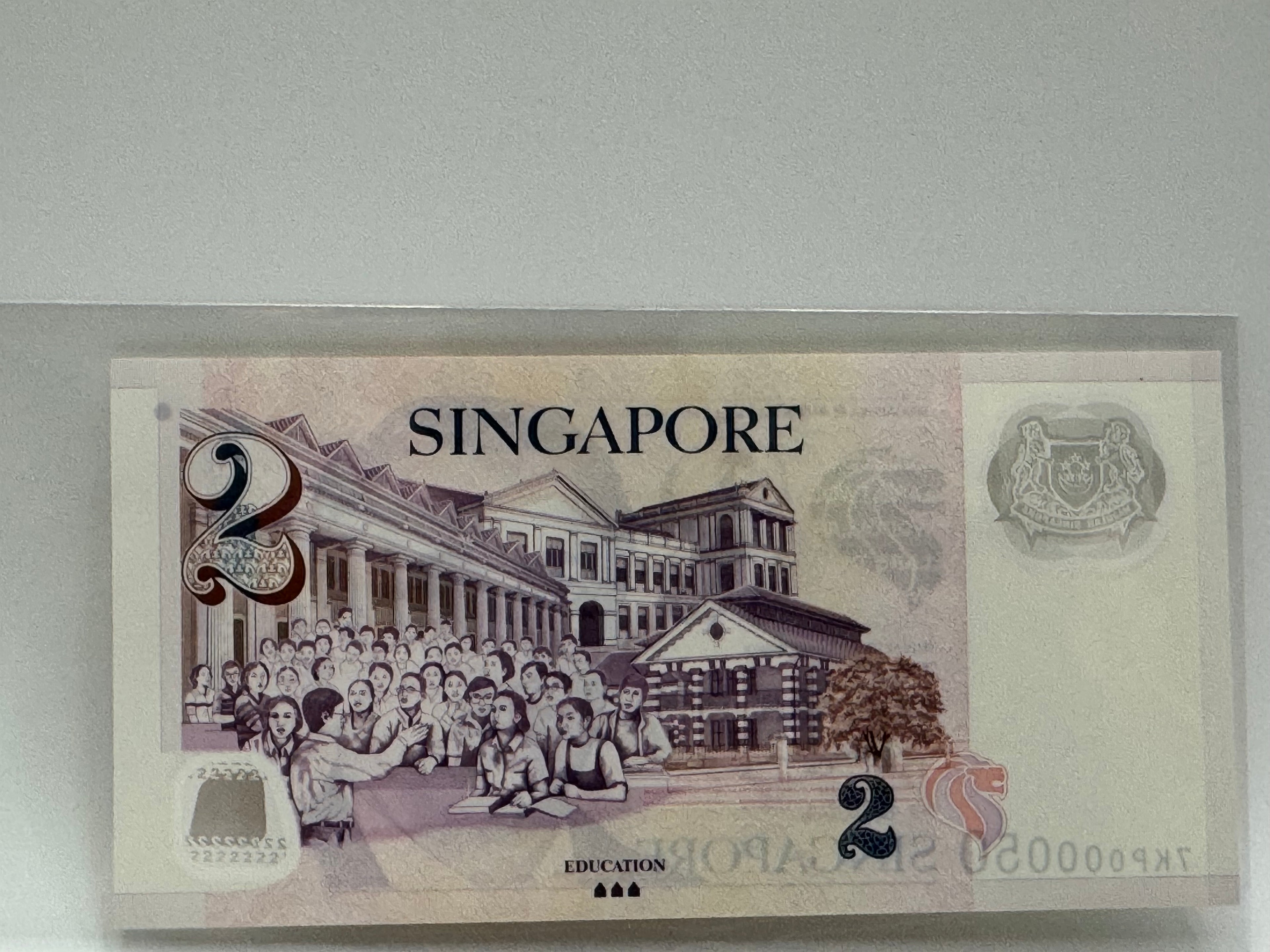 Singapore $2 Bank Note