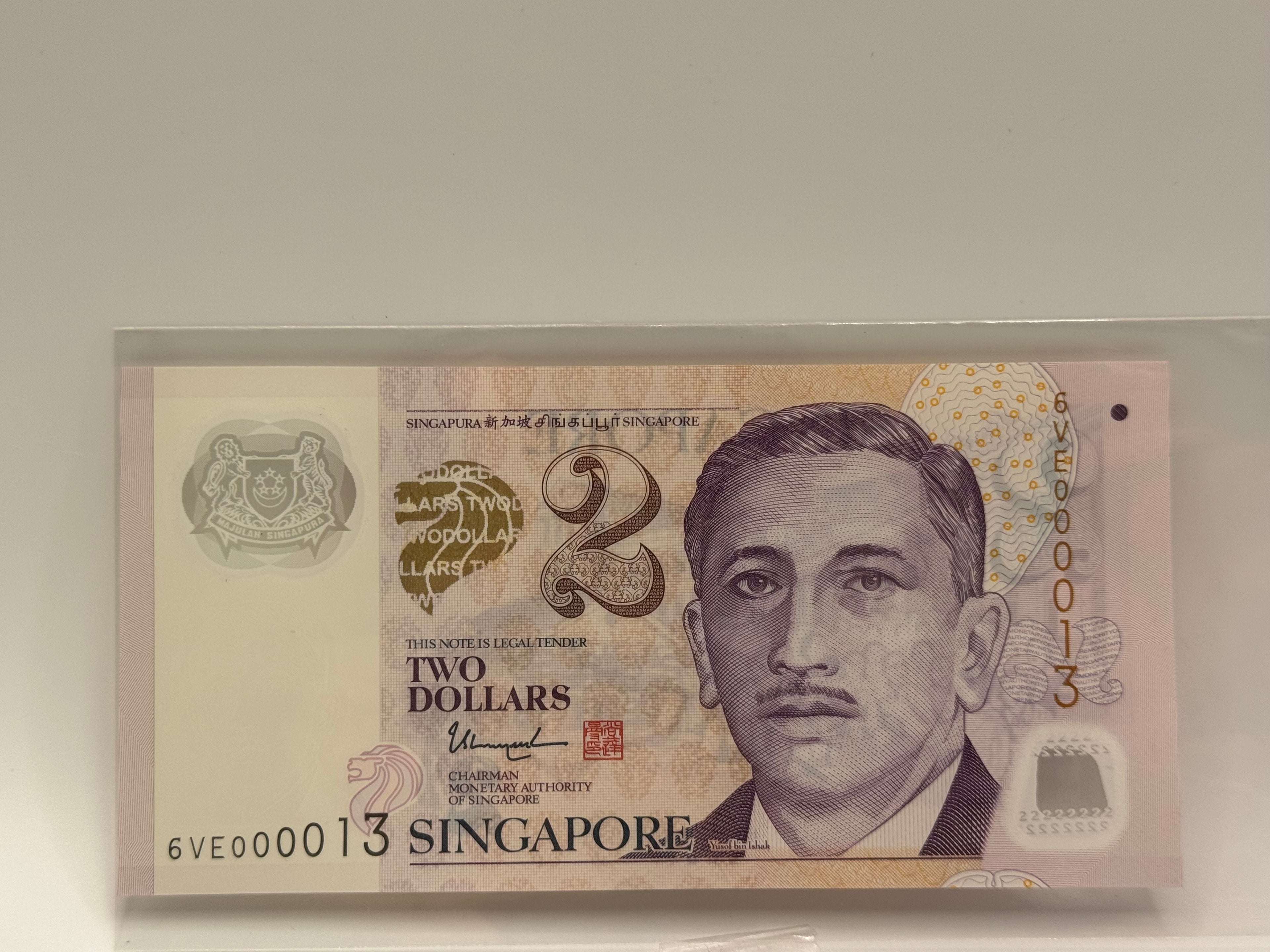 Singapore $2 Bank Note