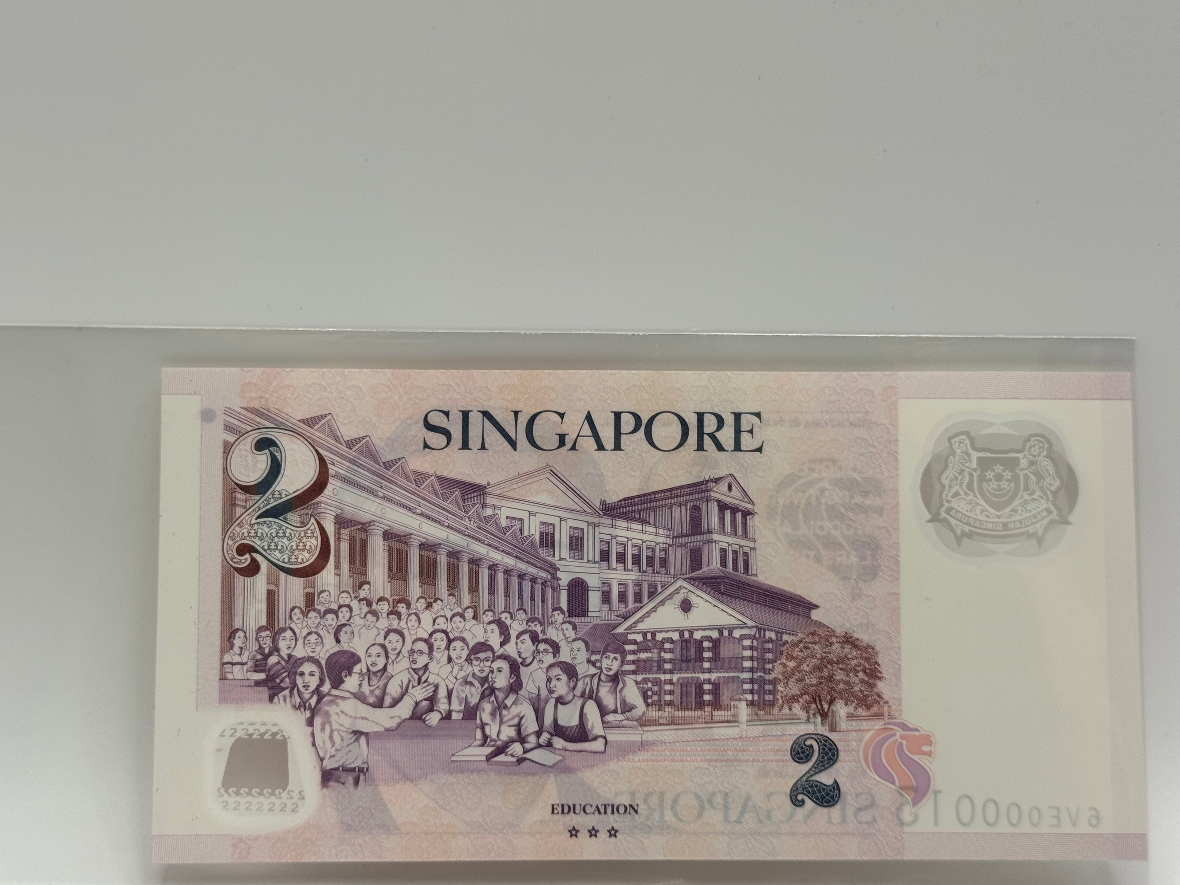 Singapore $2 Bank Note