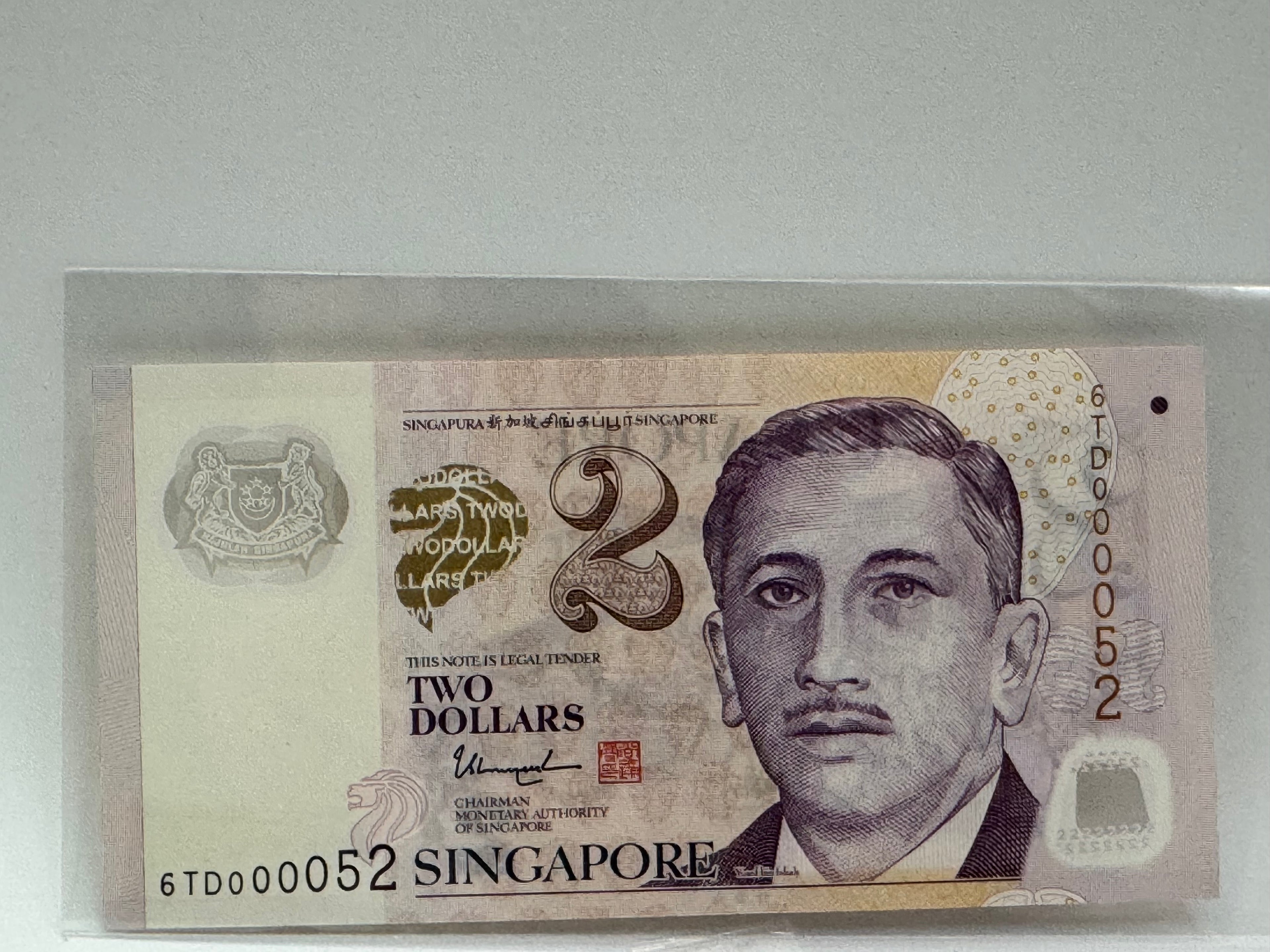 Singapore $2 Bank Note