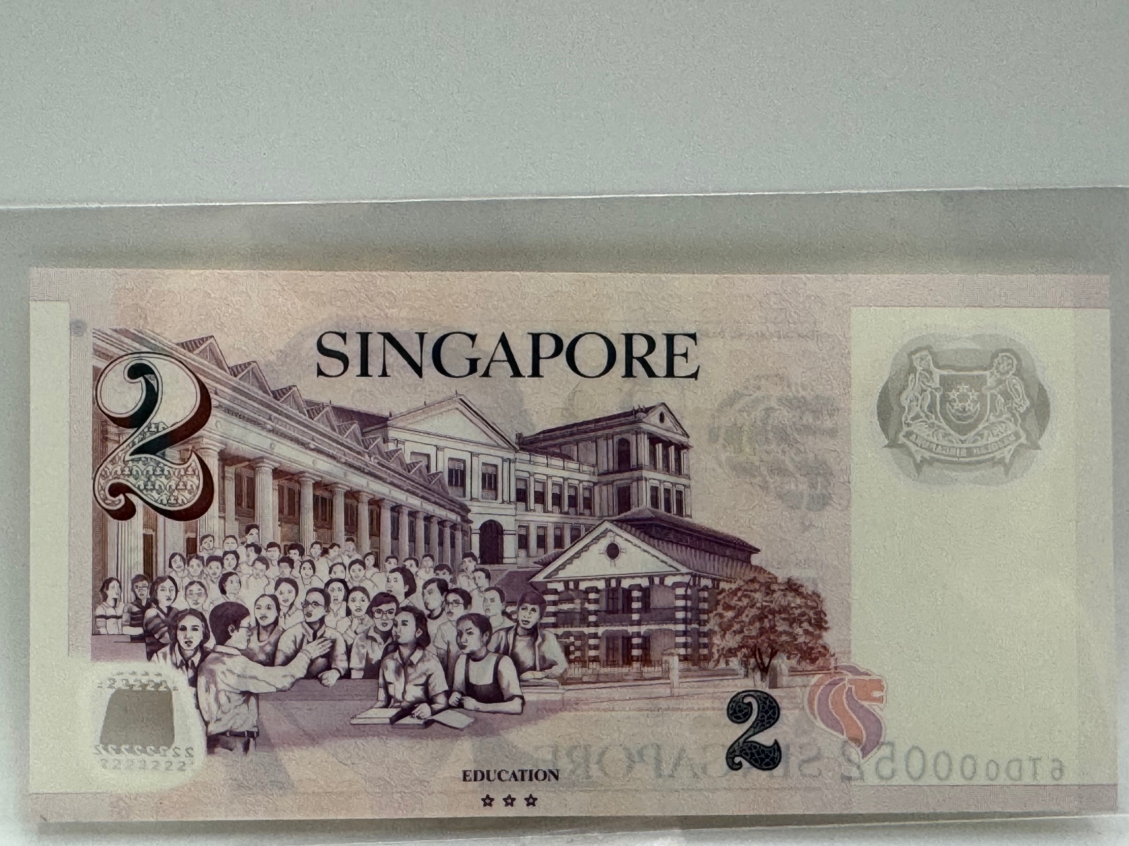 Singapore $2 Bank Note