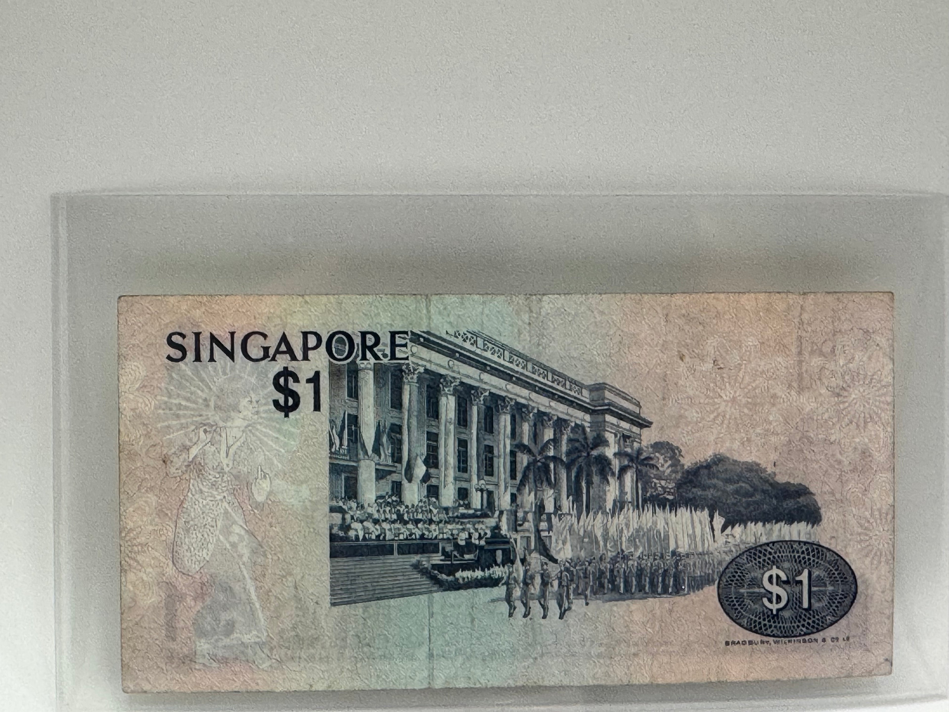 Singapore $1 Bank Note (Bird)