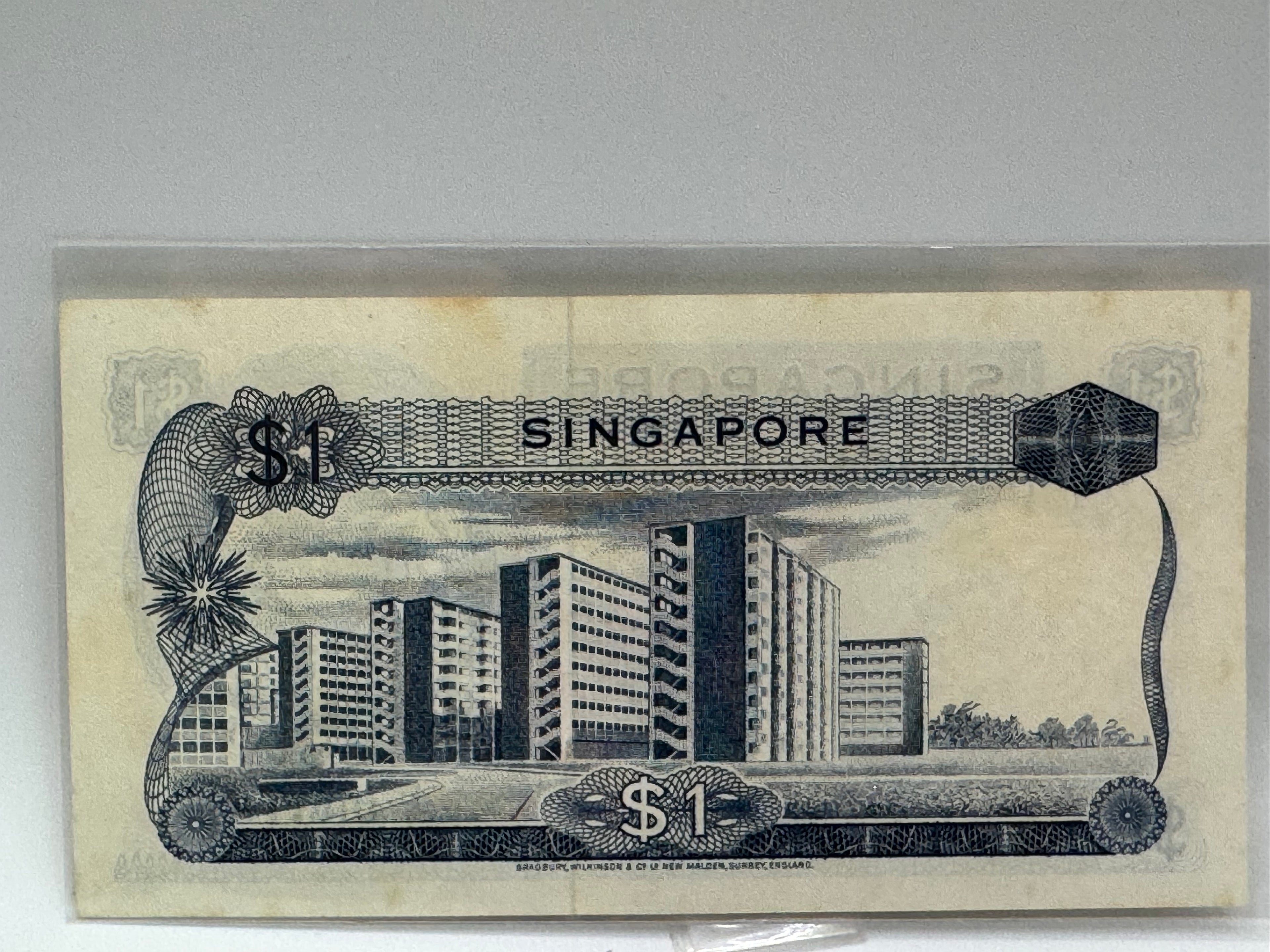 Singapore $1 Bank Note (Orchid)