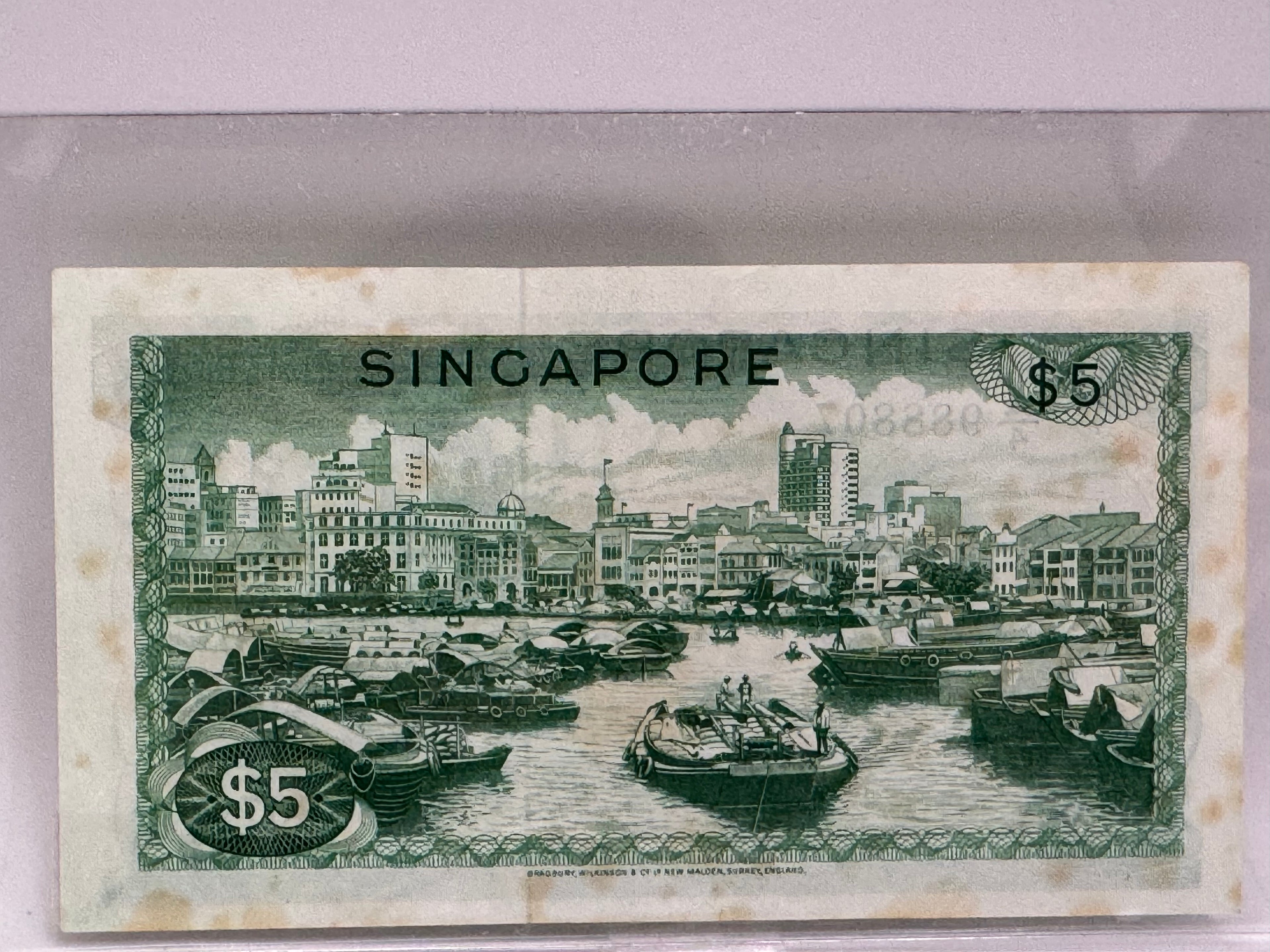 Singapore $5 Bank Note (Orchid)