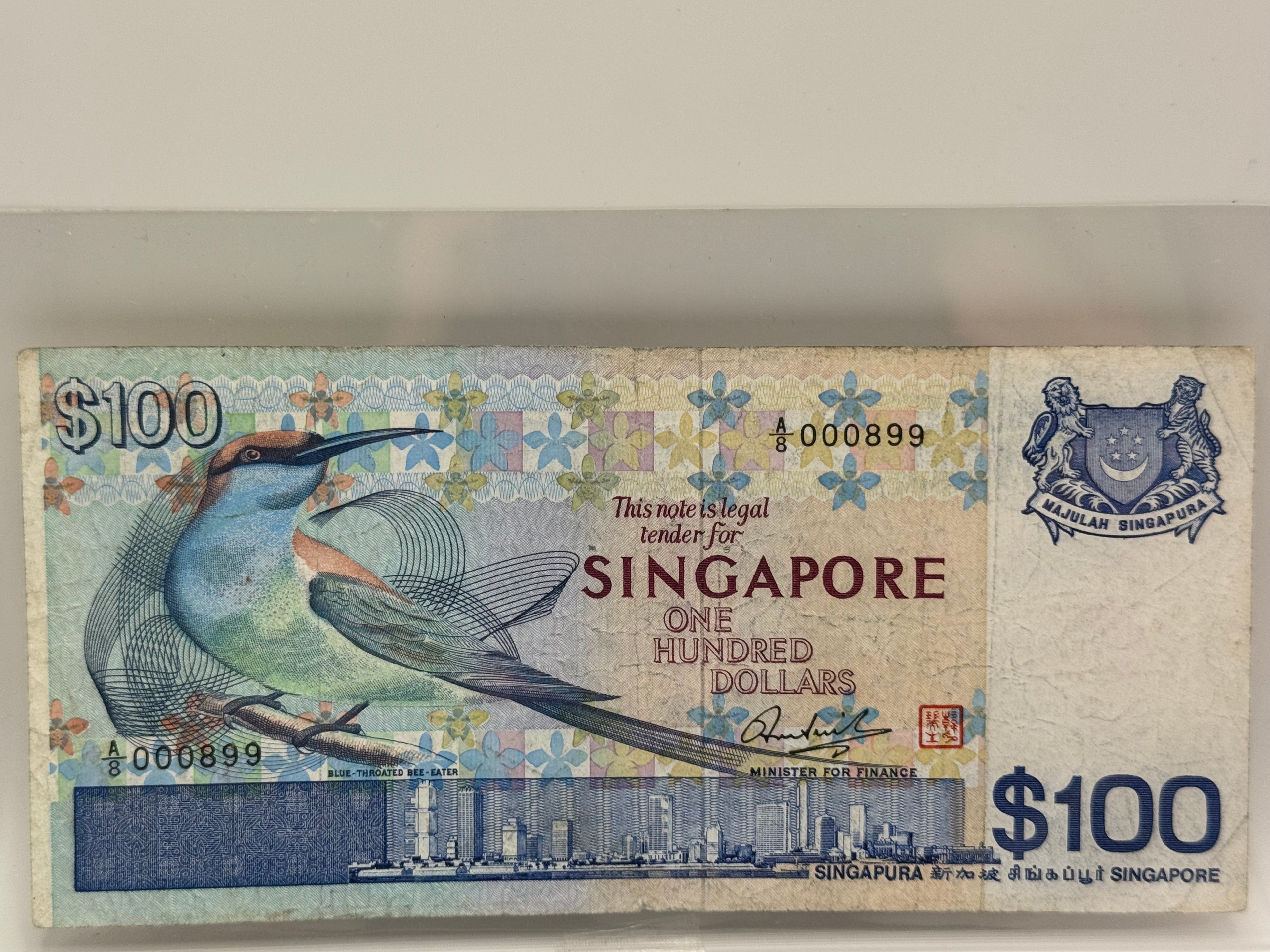 Singapore $100 Bank Note (Bird)
