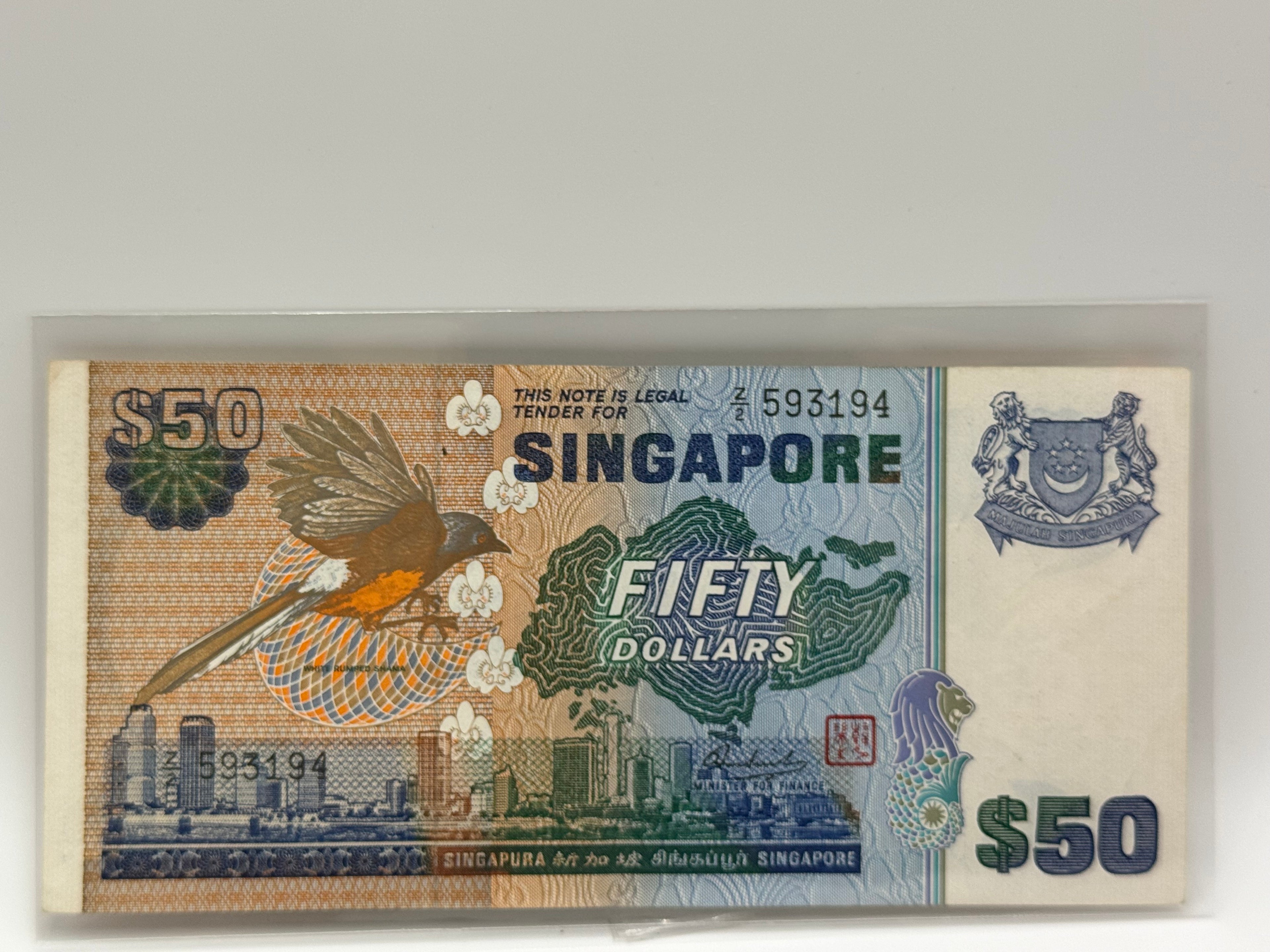 Singapore $50 Bank Note (Bird)