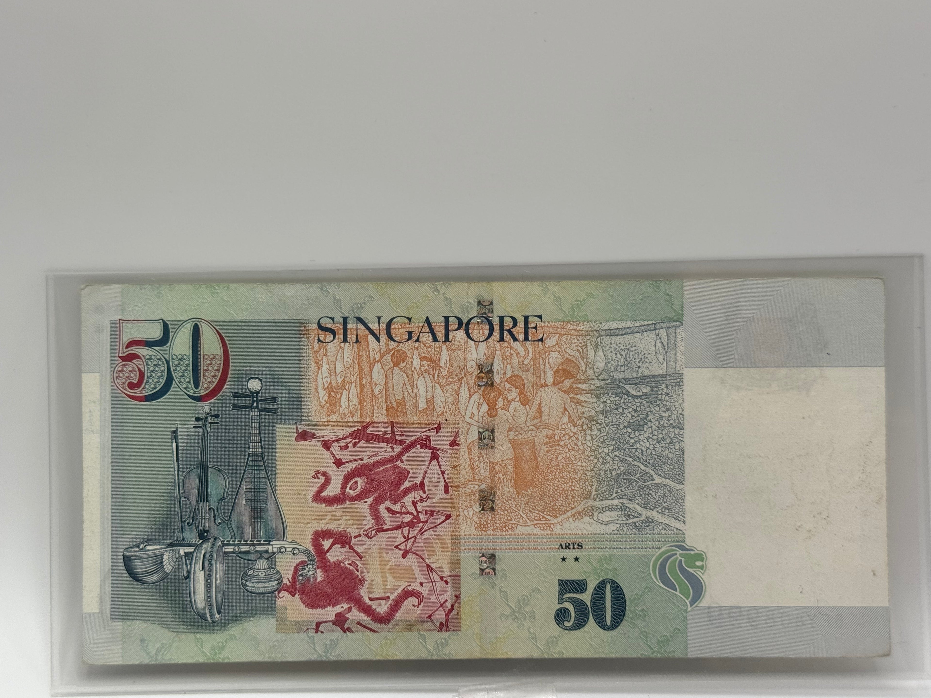 Singapore $50 Bank Note