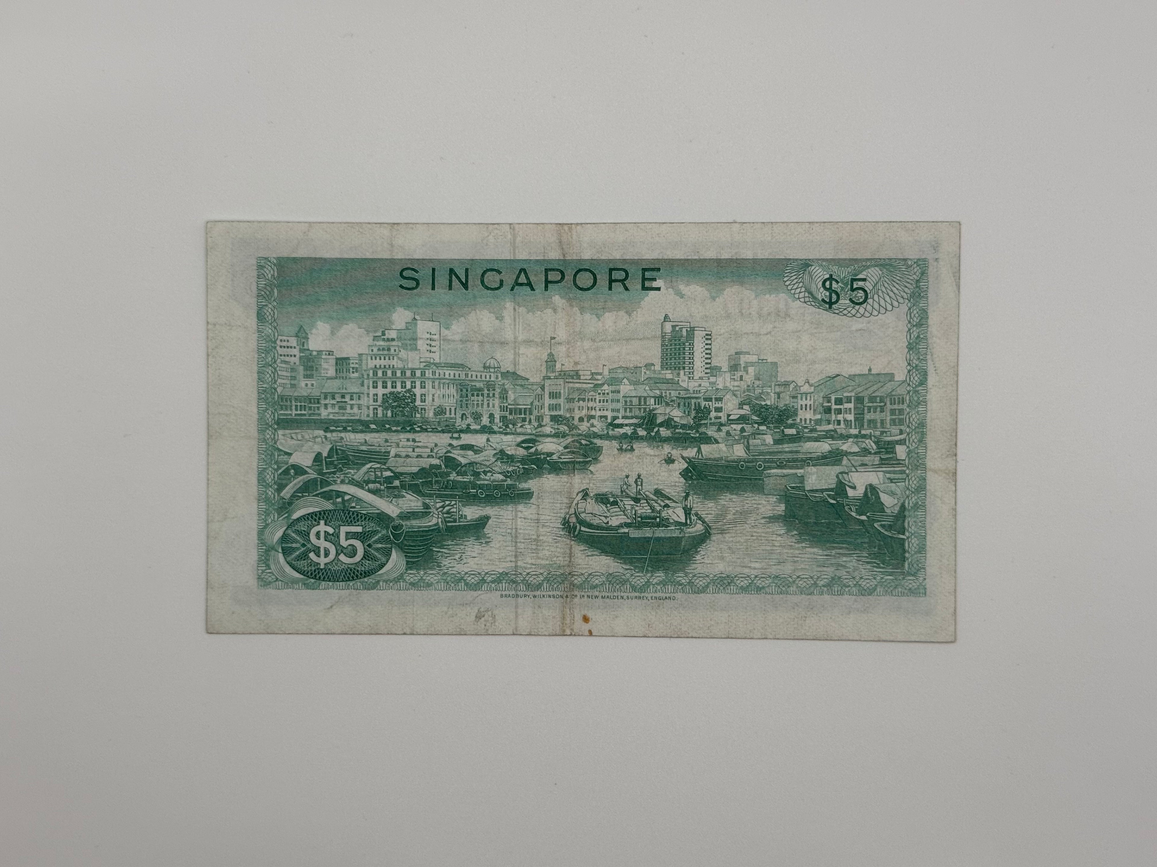 Singapore $5 Bank Note (Orchid)