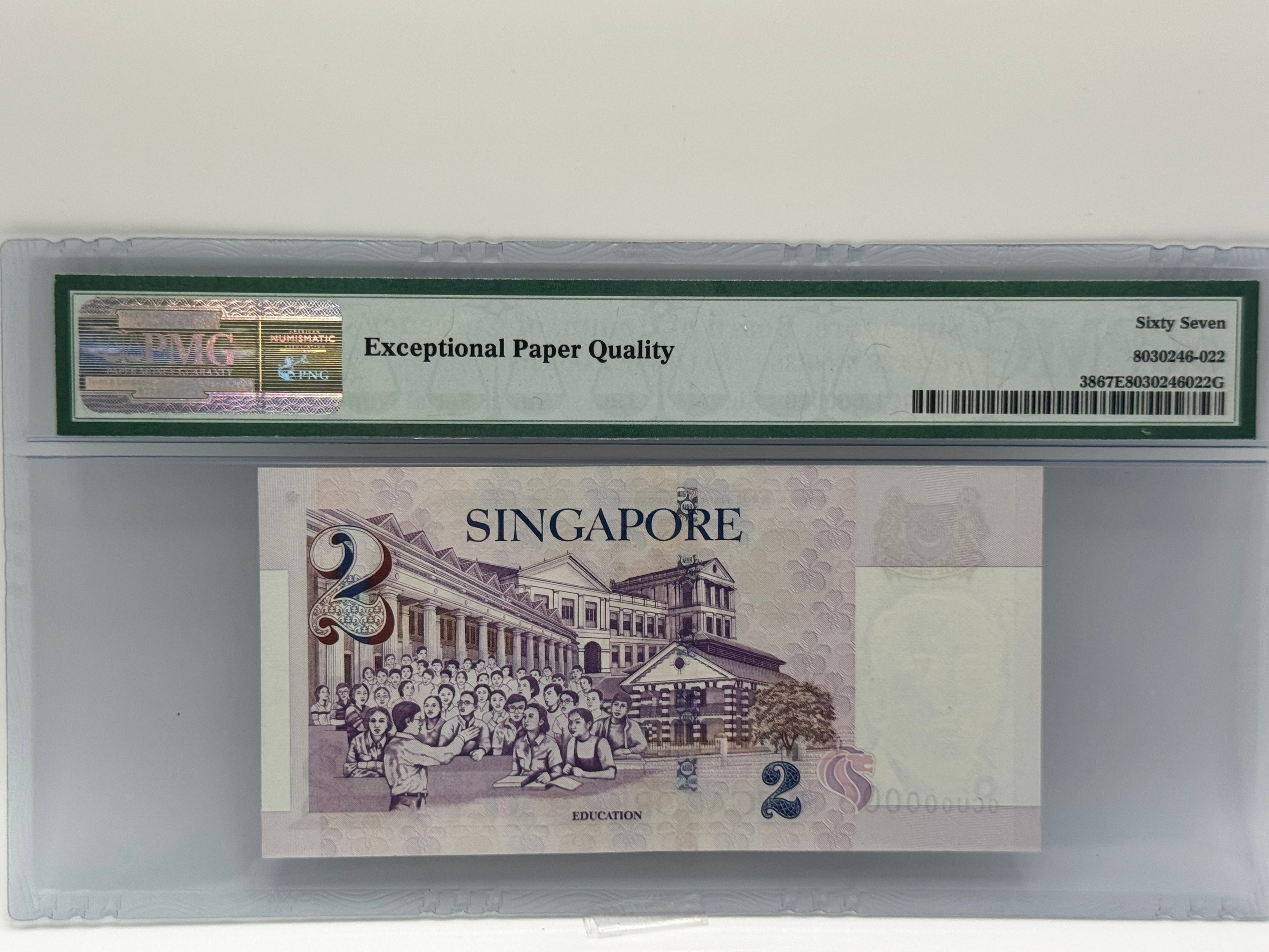 1999 - Singapore $2 Bank Note