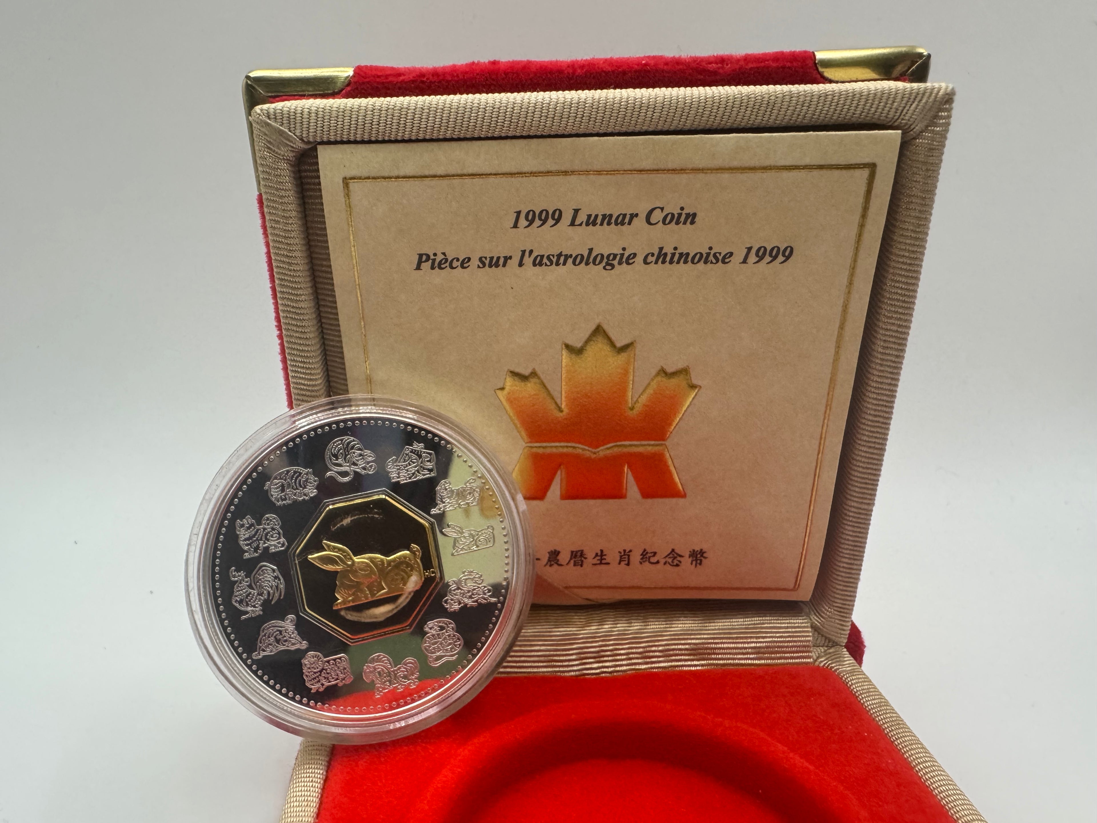 1999 Lunar Coin - Canada Piece sur l’astrologie chinoise