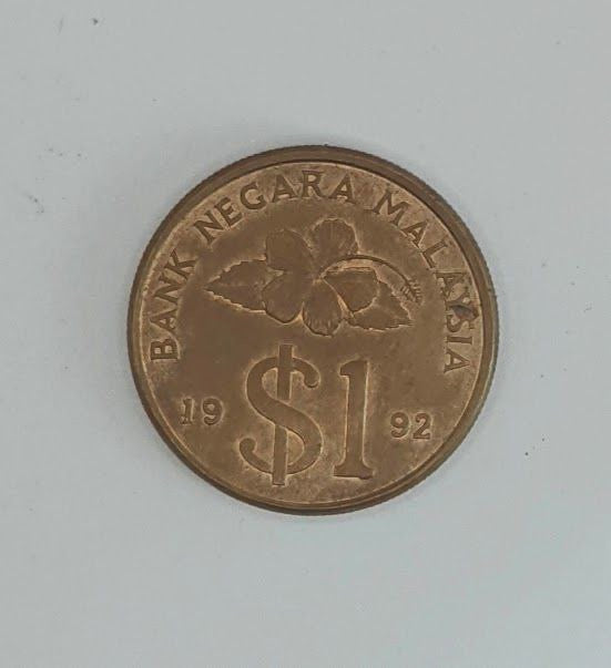 1989 - 1993 - 马来西亚 1 令吉元首 IX 锡黄铜硬币