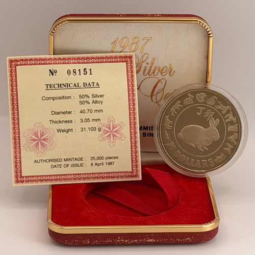 1987 - Singapore  $10 Silver Proof Coin