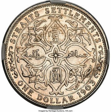 1903 - Straits Settlement $1 Coin
